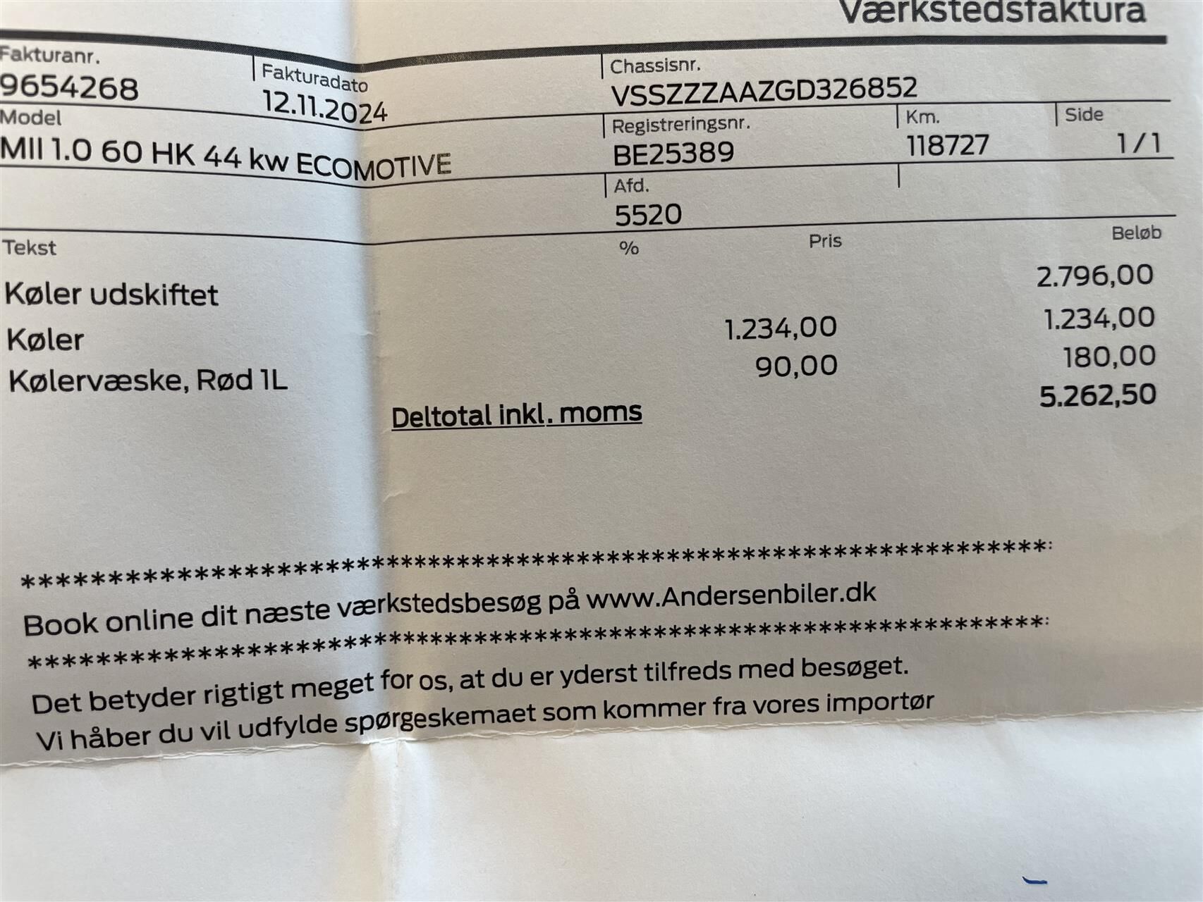 Billede af VW up 1,0 MPI BMT Style 60HK 5d