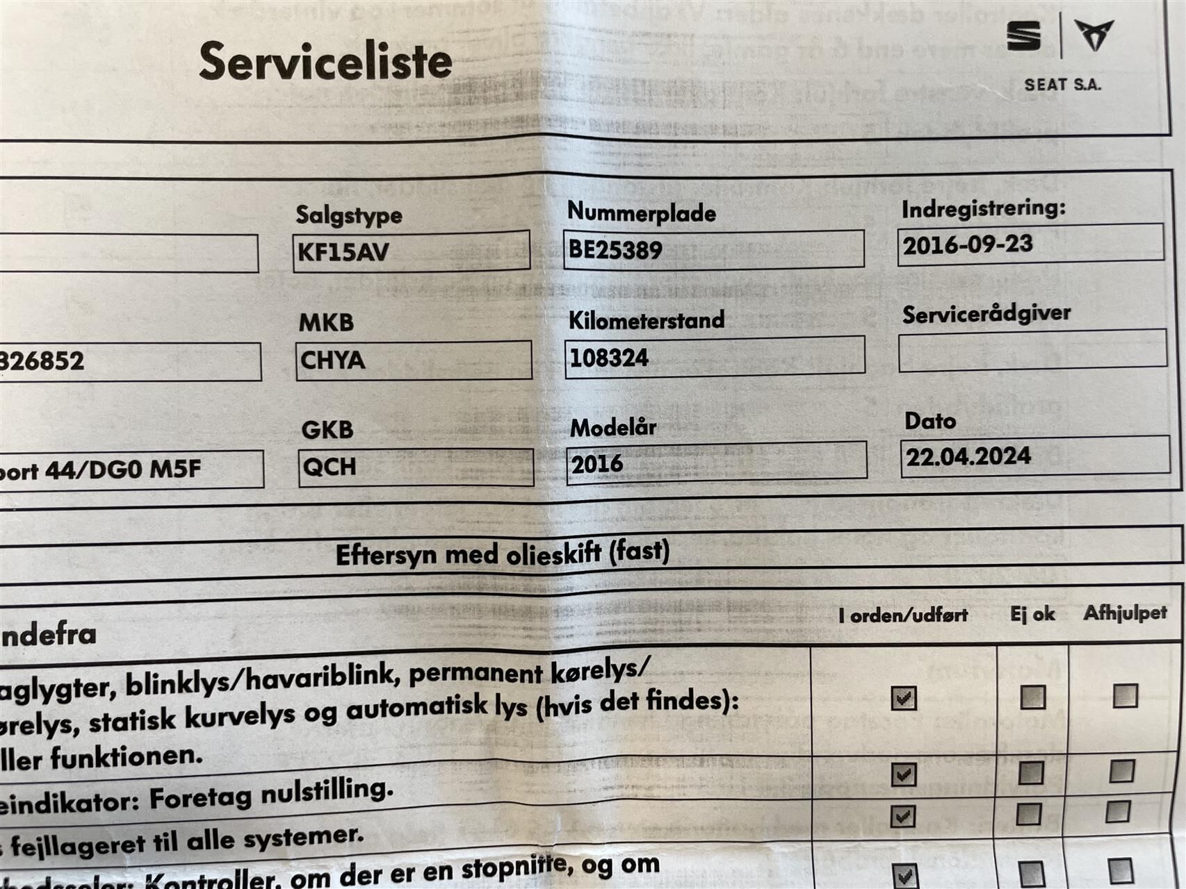 Billede af VW up 1,0 MPI BMT Style 60HK 5d