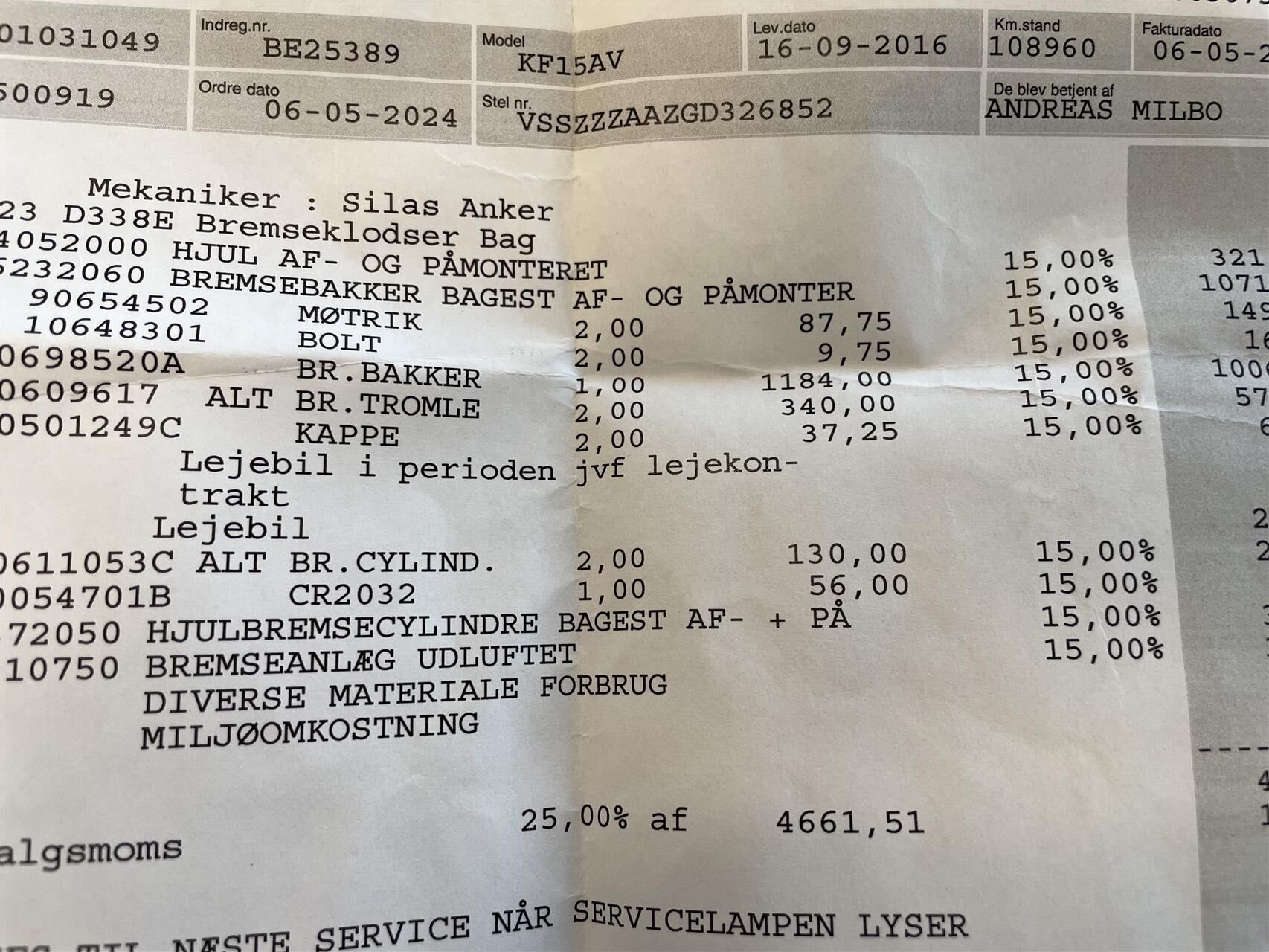 Billede af VW up 1,0 MPI BMT Style 60HK 5d