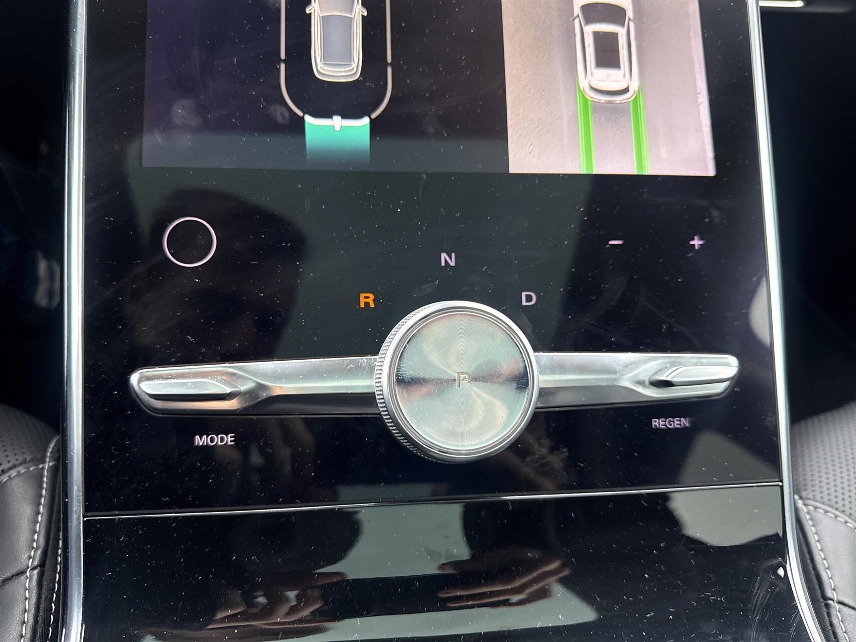 Billede af MG Marvel R EL Luxury 180HK 5d Aut.