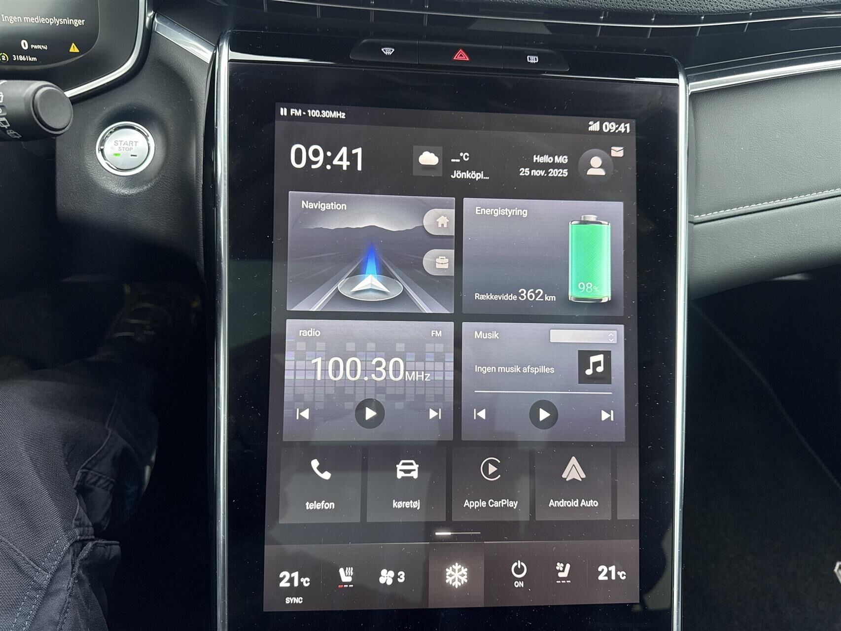 Billede af MG Marvel R EL Performance 4x4 288HK 5d Aut.