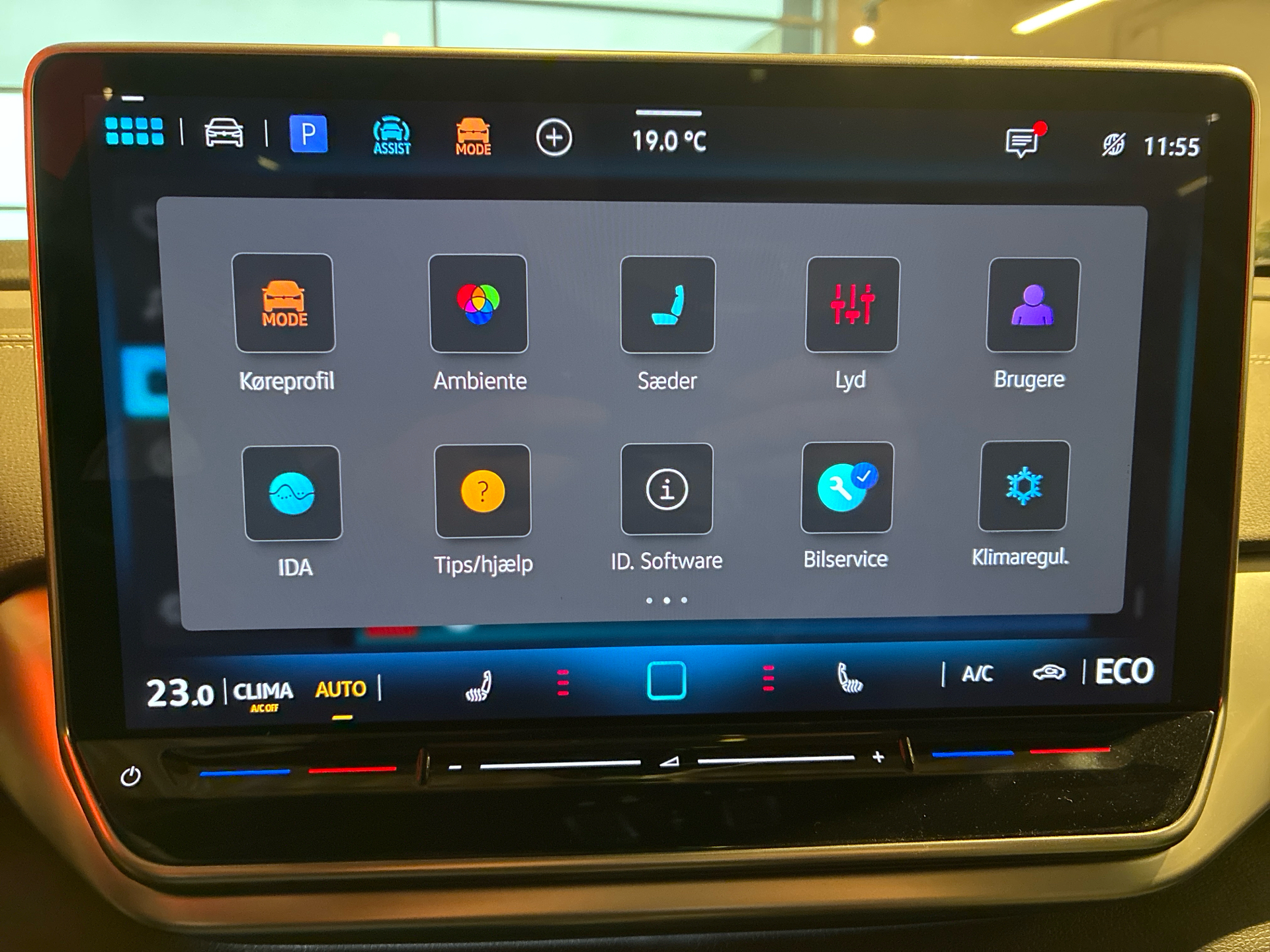 Billede af VW ID.5 EL Style+ 286HK 5d Aut.