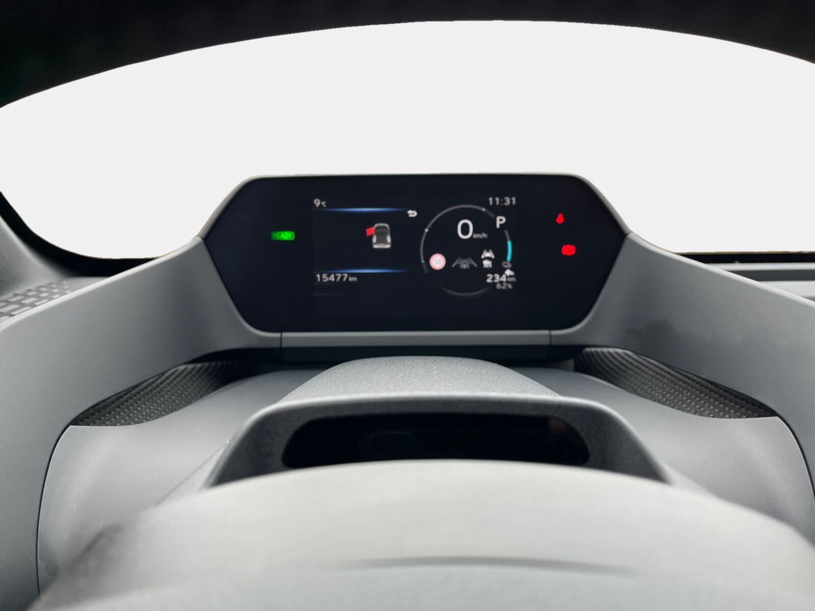 Billede af Toyota BZ4X EL Executive 204HK 5d Aut.