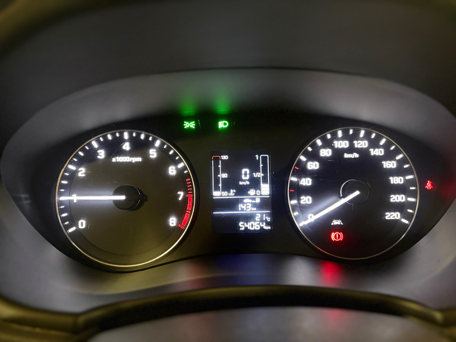 Billede af Hyundai i20 1,25 Trend 84HK 5d