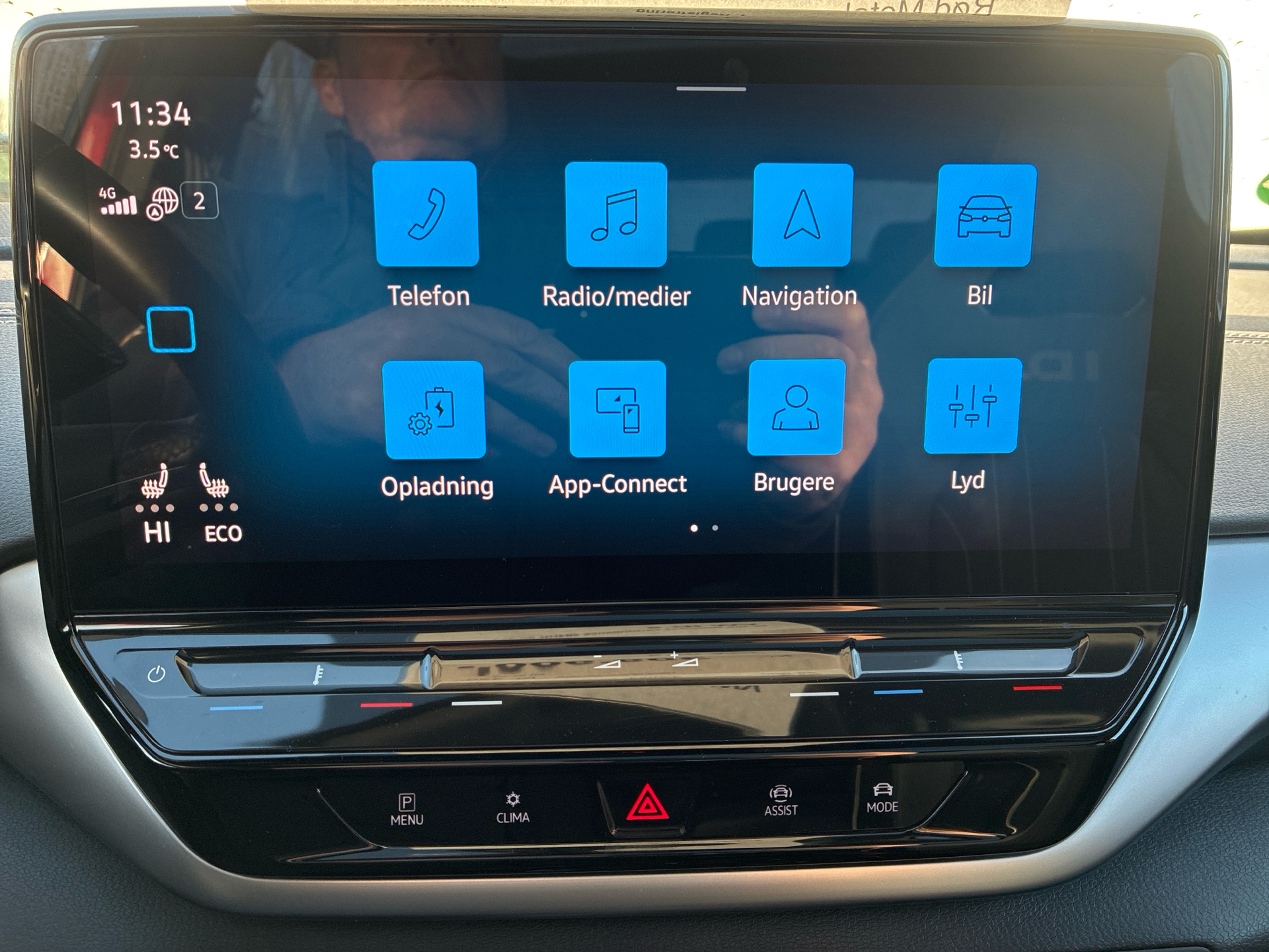 Billede af VW ID.5 EL Pro Business Performance 204HK 5d Aut.