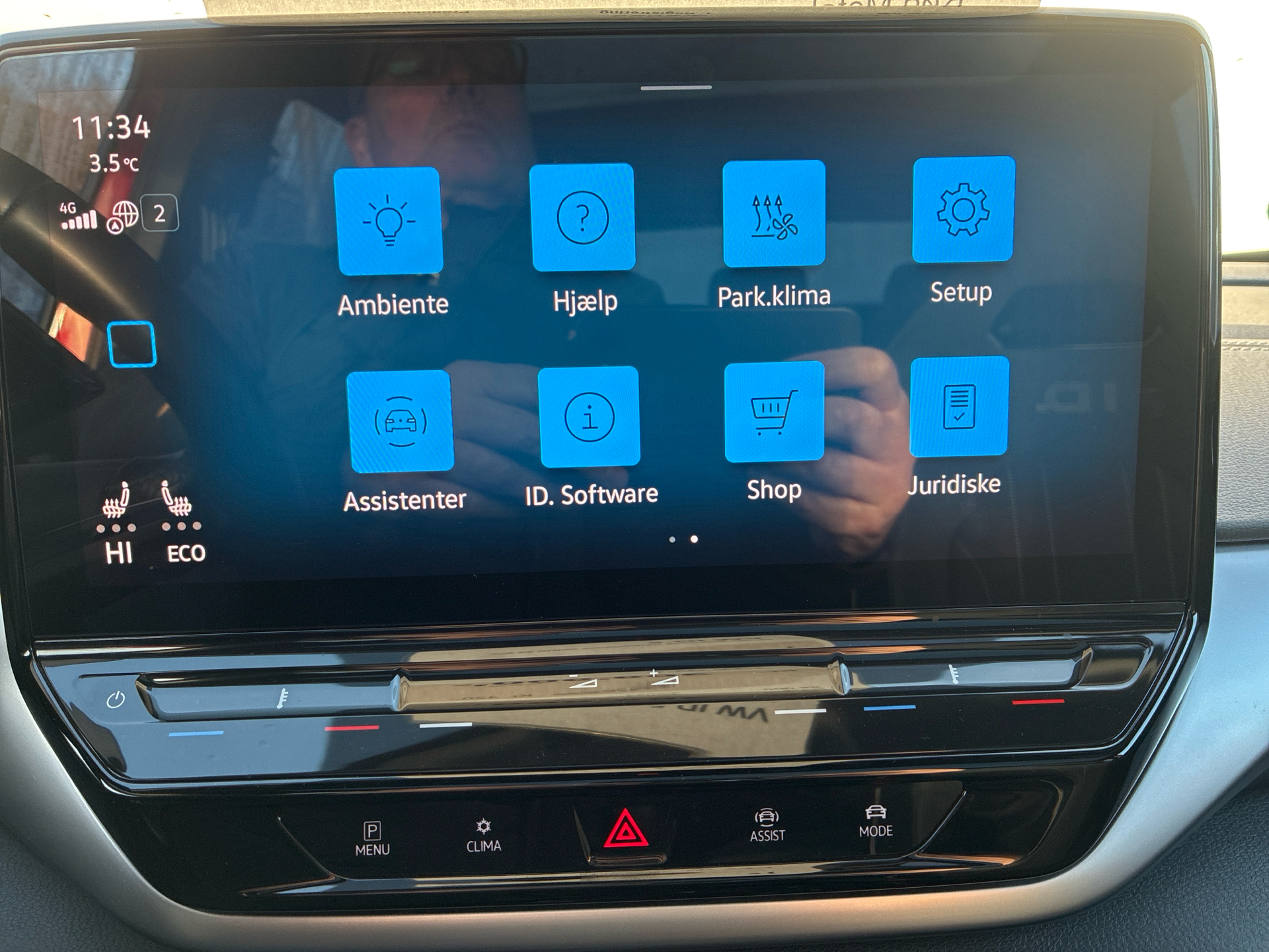 Billede af VW ID.5 EL Pro Business Performance 204HK 5d Aut.