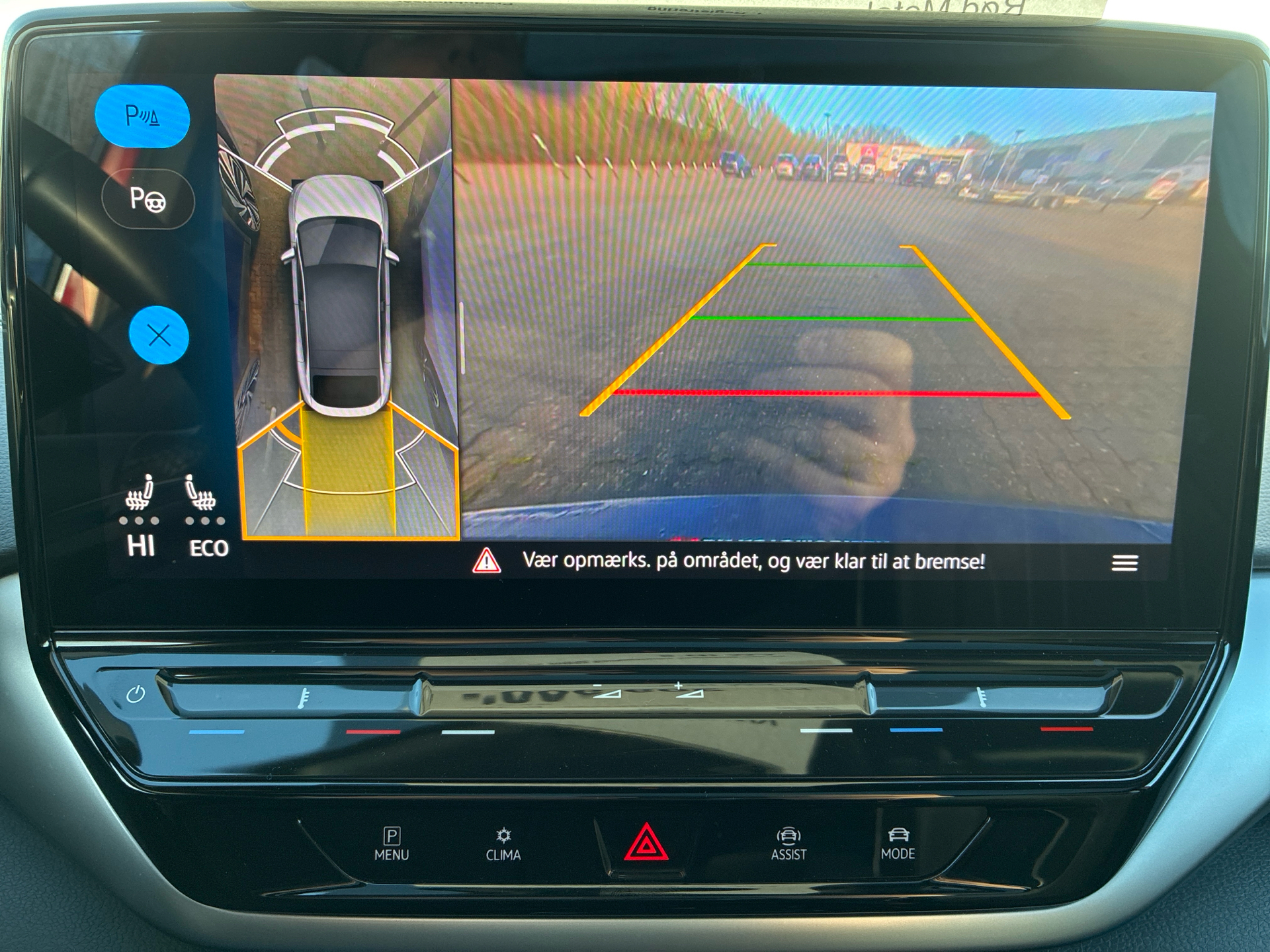 Billede af VW ID.5 EL Pro Business Performance 204HK 5d Aut.