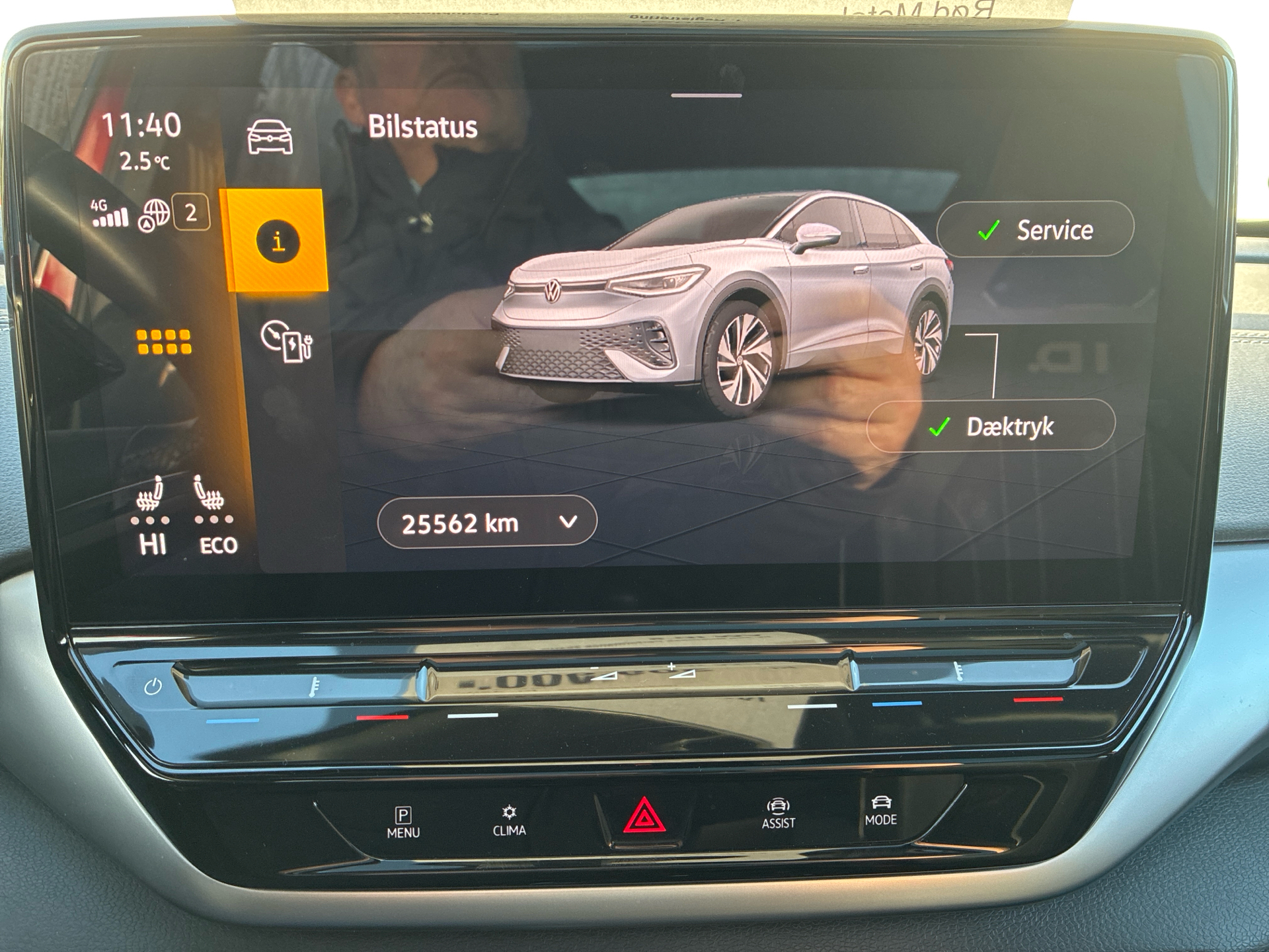 Billede af VW ID.5 EL Pro Business Performance 204HK 5d Aut.