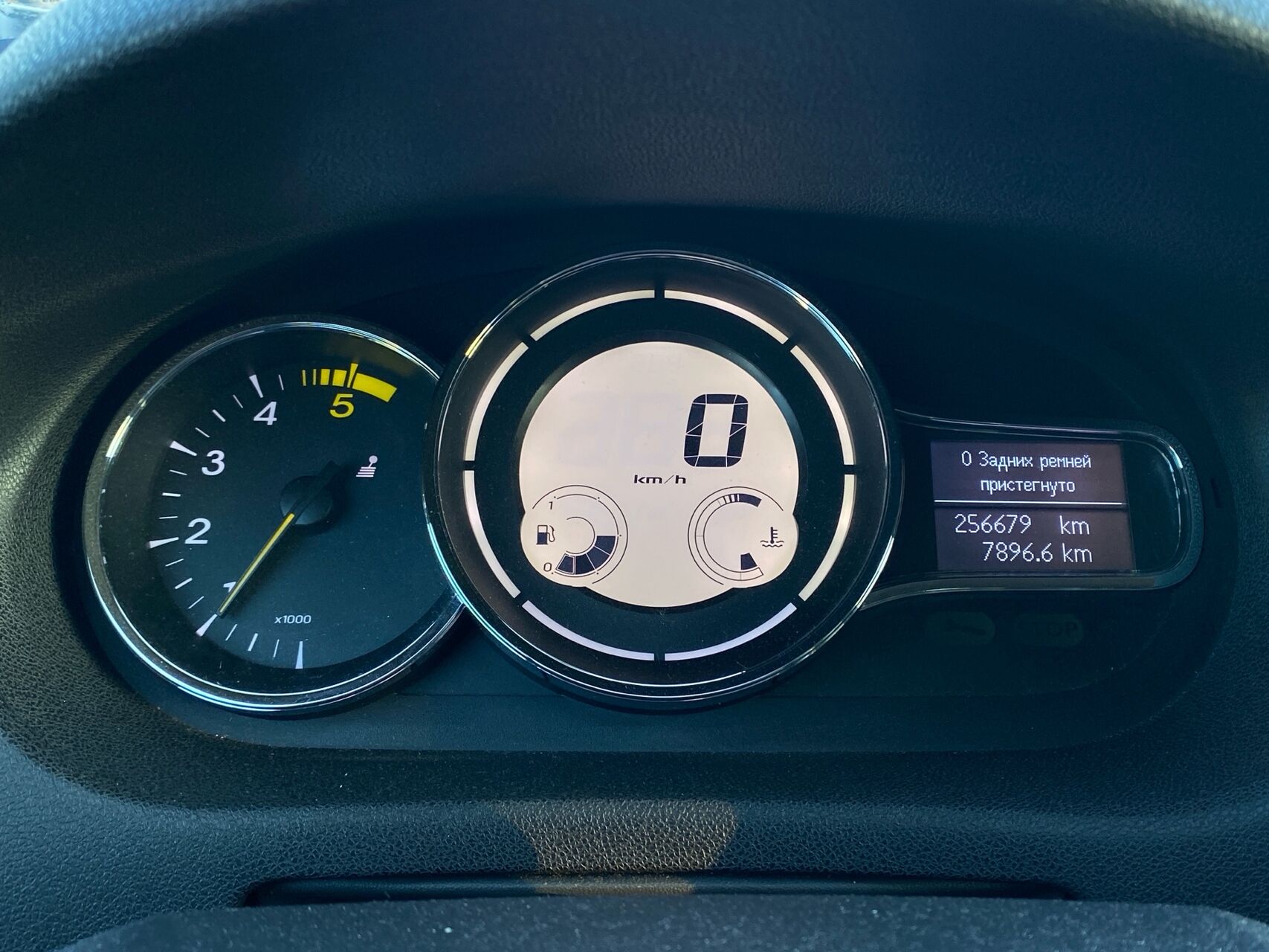 Billede af Renault Mégane Sport Tourer 1,5 DCI FAP Expression 110HK Stc 6g