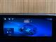 Billede af Mercedes-Benz EQB 250+ EL Progressive 190HK 5d Aut.