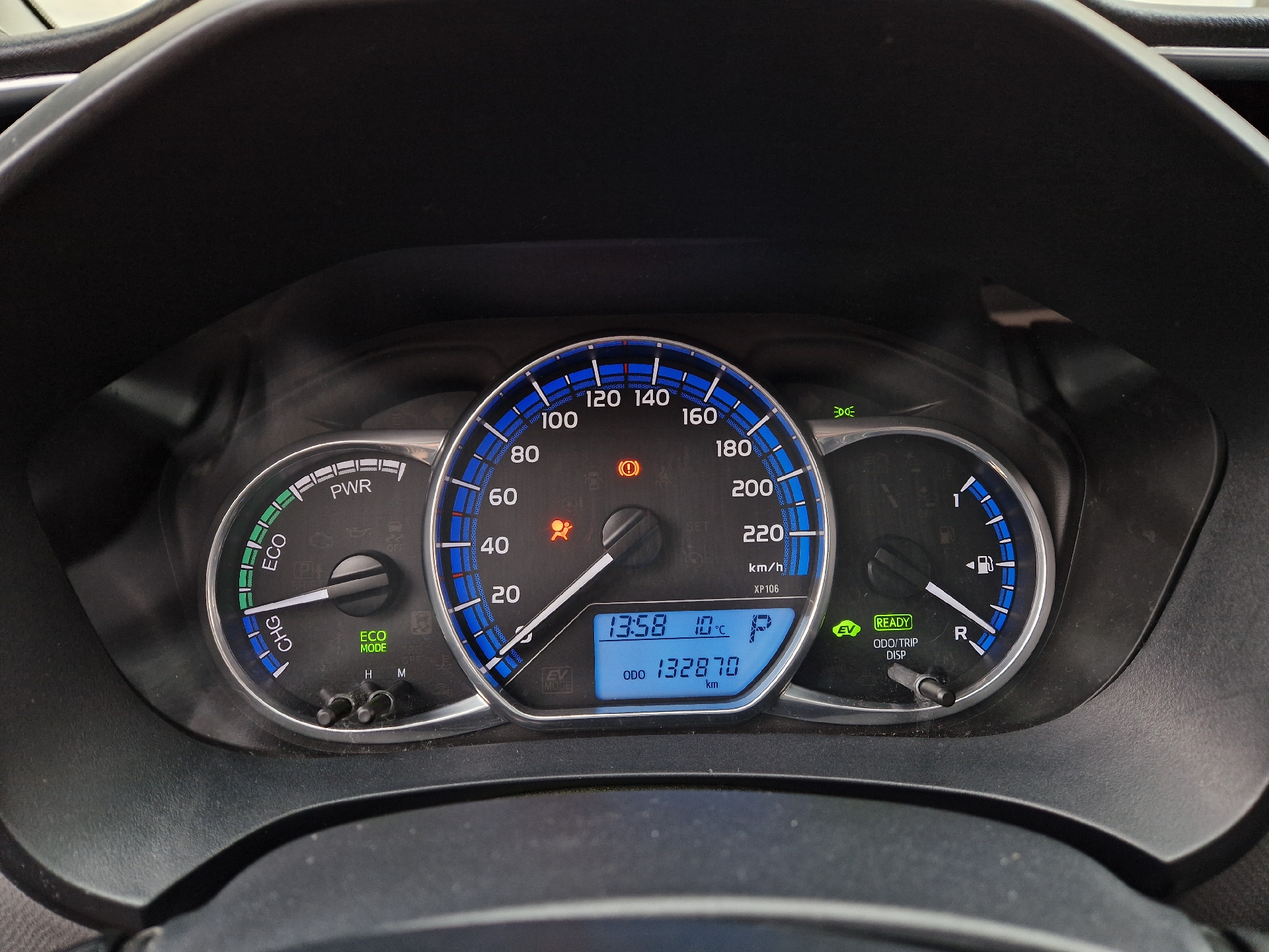 Billede af Toyota Yaris 1,5 Hybrid H2 E-CVT 100HK 5d Trinl. Gear