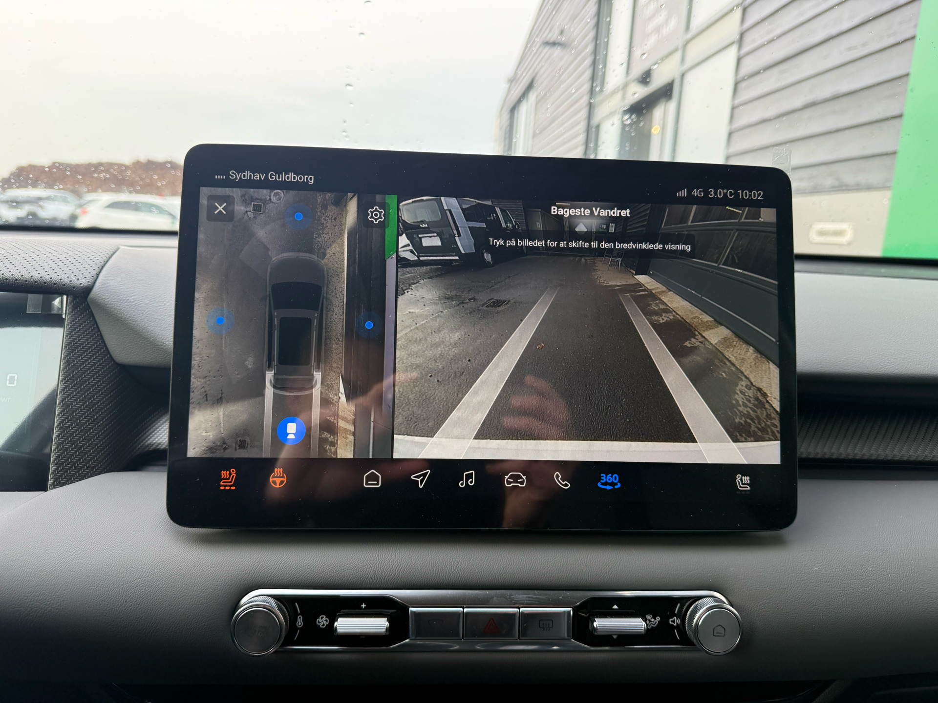 Billede af MG MGS5 Electric EL Long Range Luxury 231HK Stc Aut.