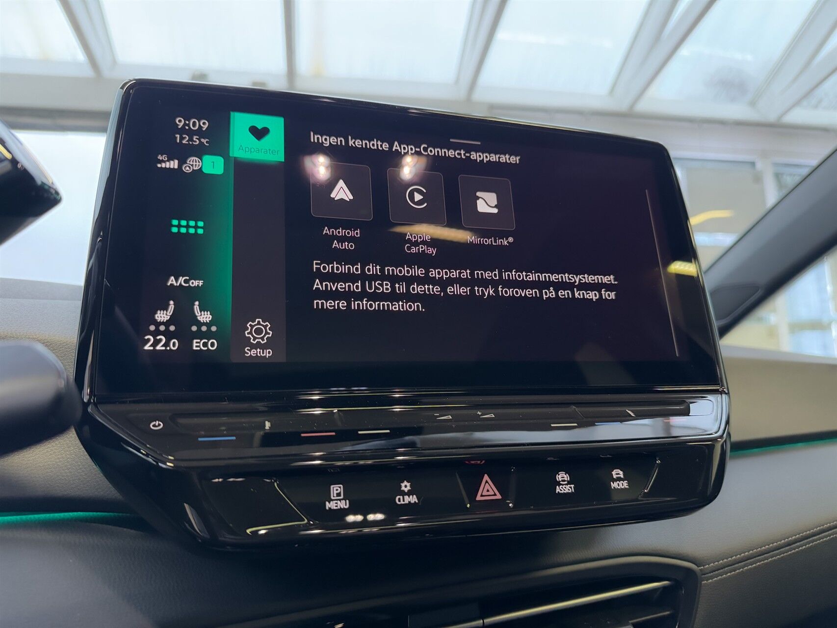 Billede af VW ID.3 EL Style 204HK 5d Aut.