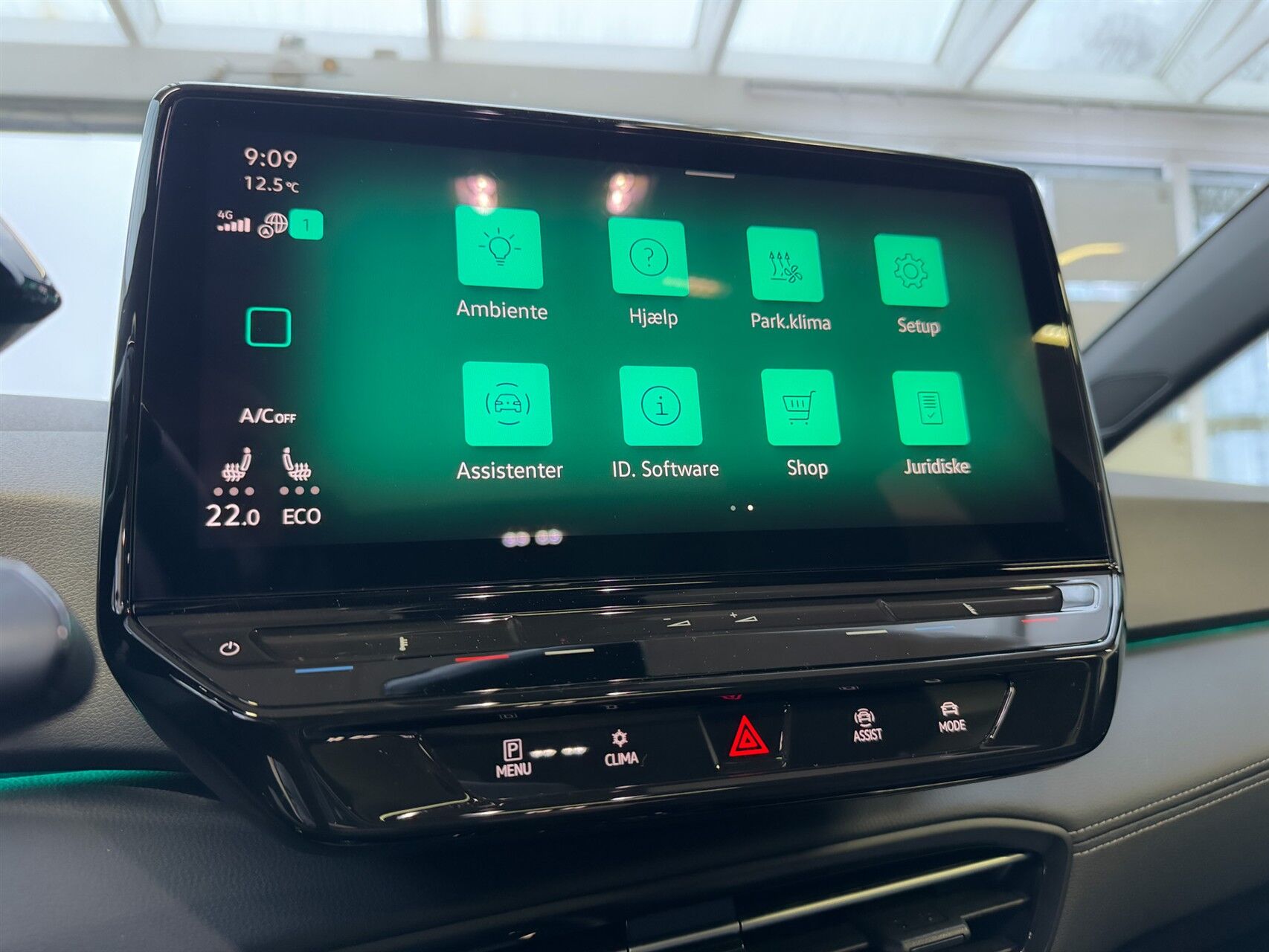 Billede af VW ID.3 EL Style 204HK 5d Aut.