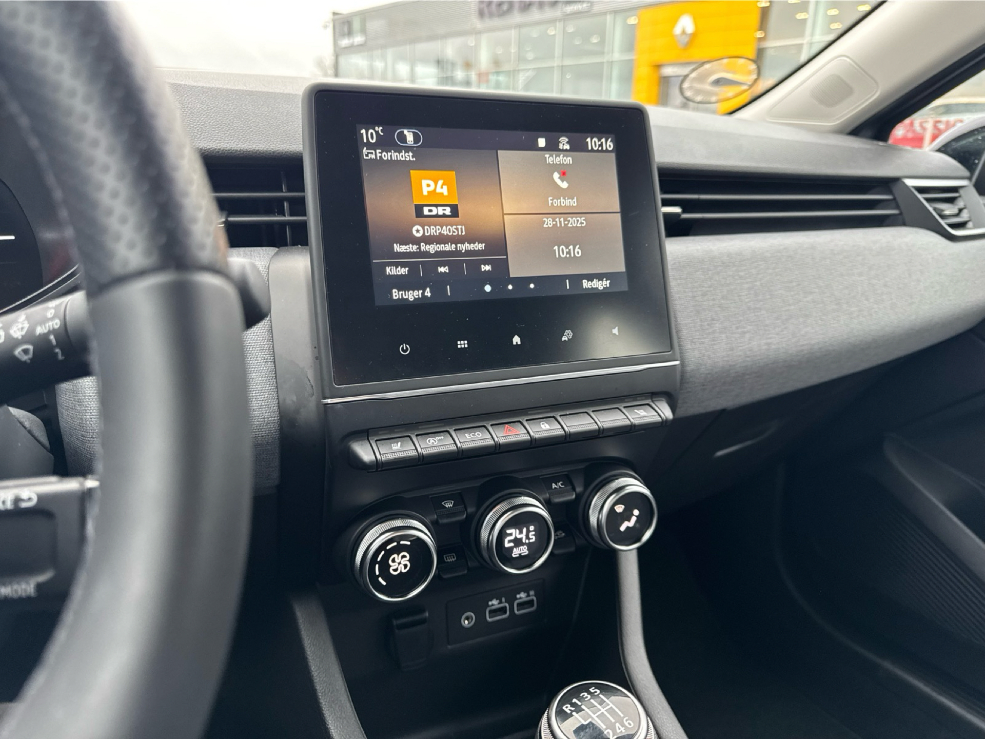 Billede af Renault Clio 1,0 TCE Evolution 90HK 5d 6g