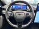 Billede af Ford Mustang Mach-E EL UR 294HK 5d Aut.