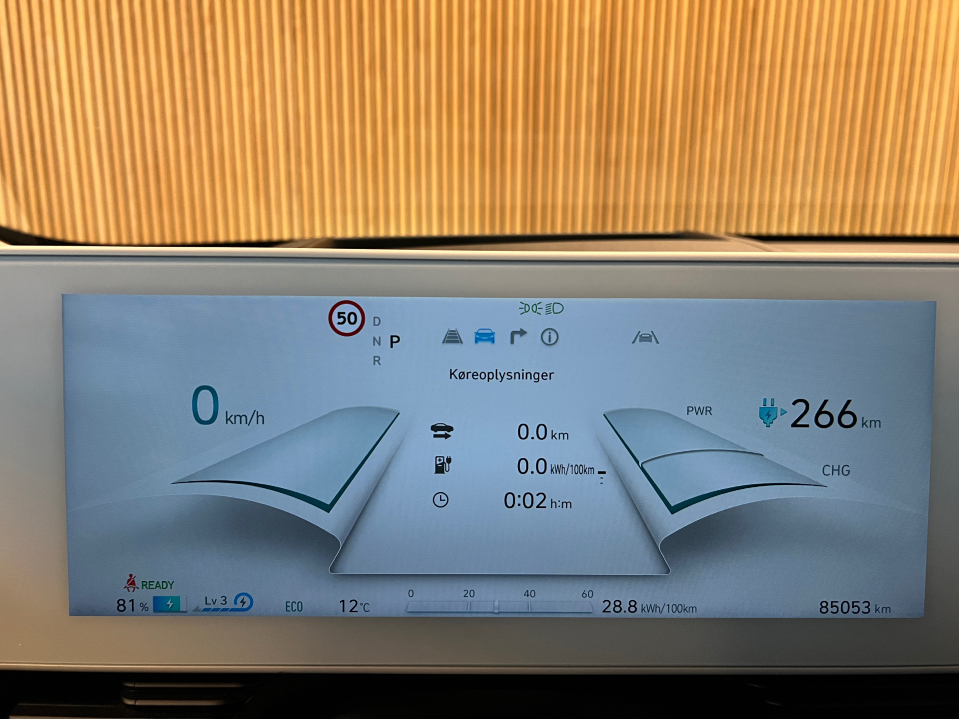 Billede af Hyundai Ioniq 5 Electric 72,6 kWh Ultimate 218HK 5d Aut.