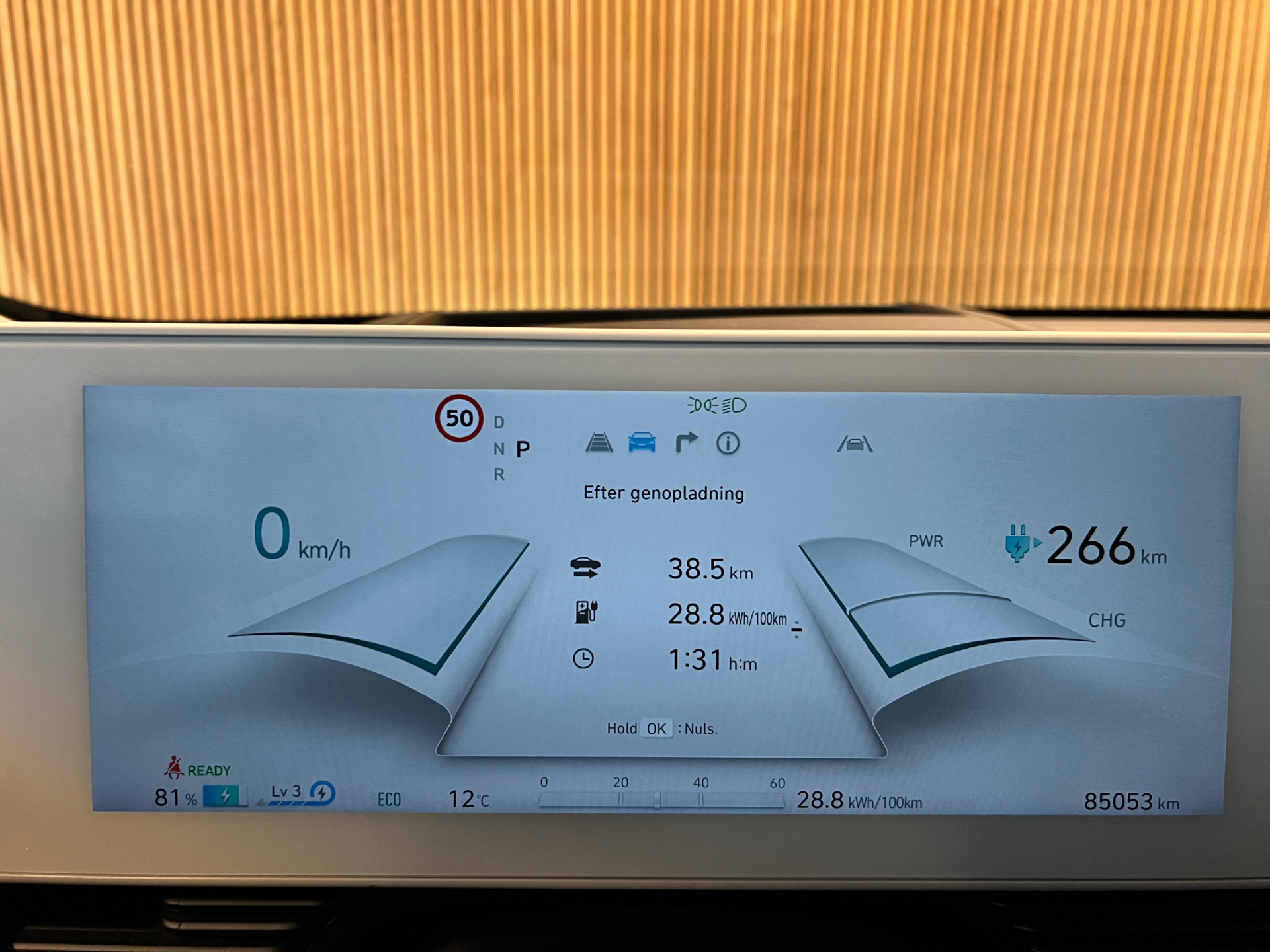 Billede af Hyundai Ioniq 5 Electric 72,6 kWh Ultimate 218HK 5d Aut.