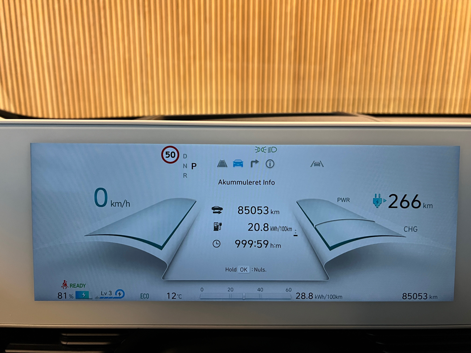 Billede af Hyundai Ioniq 5 Electric 72,6 kWh Ultimate 218HK 5d Aut.