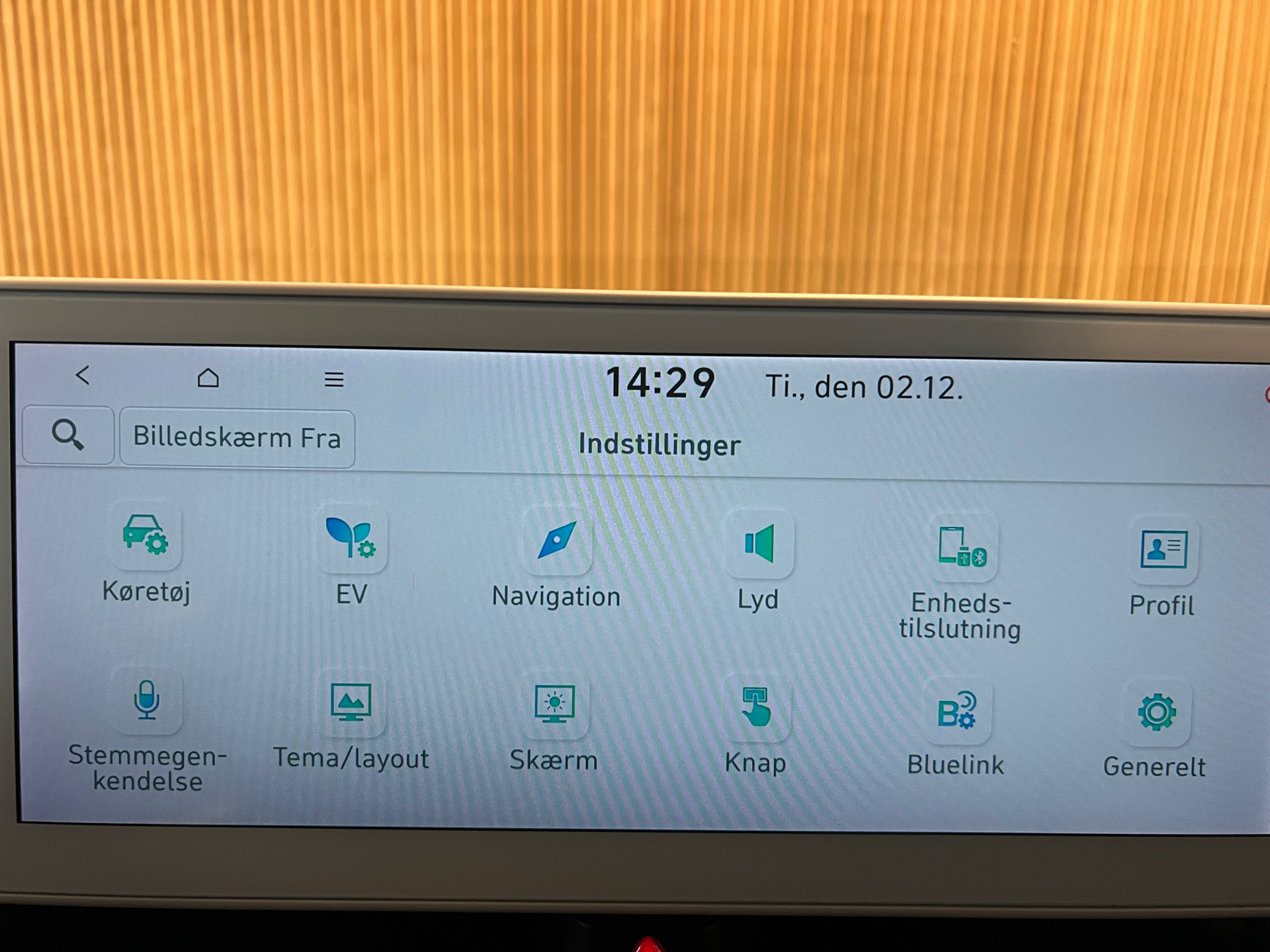 Billede af Hyundai Ioniq 5 Electric 72,6 kWh Ultimate 218HK 5d Aut.