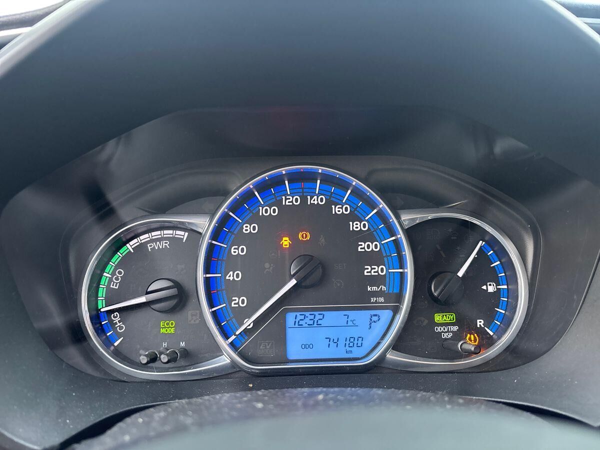 Billede af Toyota Yaris 1,5 Hybrid H2 Style E-CVT 100HK 5d Trinl. Gear