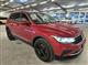 Billede af VW Tiguan 1,4 TSI eHybrid Elegance DSG 245HK 5d 6g Aut.