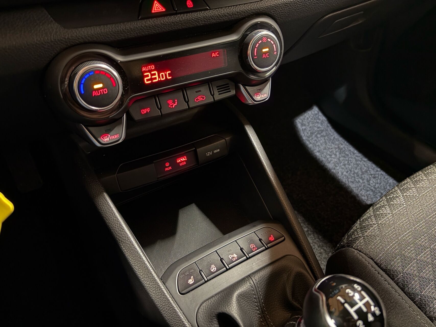 Billede af Kia Rio 1,2 MPI Base Line 84HK 5d 6g