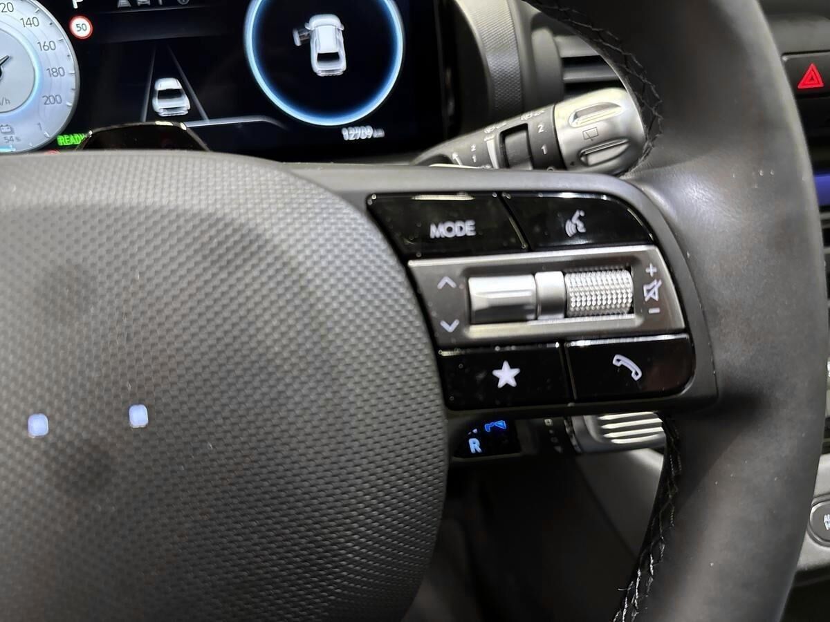 Billede af Hyundai Inster EL Long Range Advanced 115HK Aut.