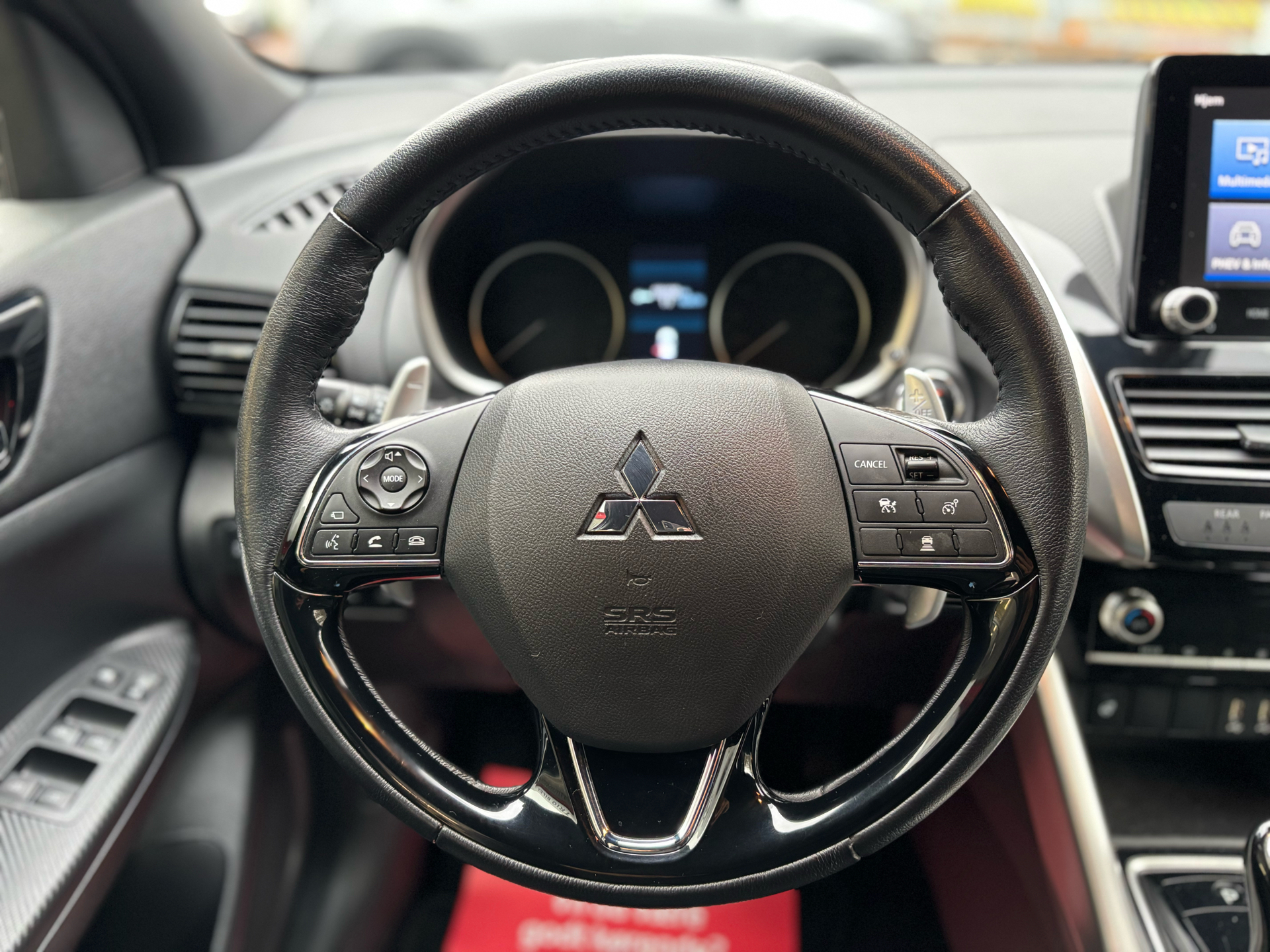 Billede af Mitsubishi Eclipse Cross 2,4 Plugin-hybrid Intense 4WD 188HK 5d Trinl. Gear