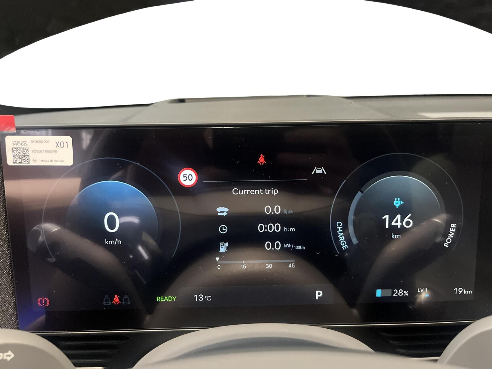 Billede af Hyundai Ioniq 5 Electric 84 kWh Ultimate 229HK 5d Aut.