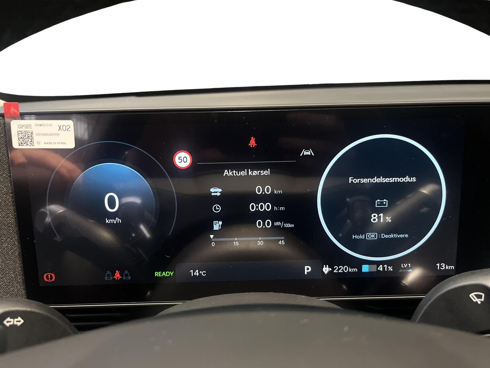 Billede af Hyundai Ioniq 5 Electric 84 kWh Advanced 229HK 5d Aut.