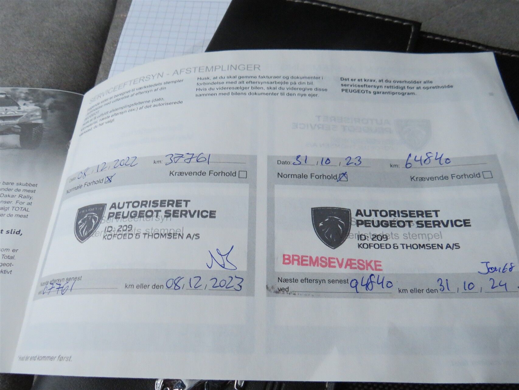 Billede af Peugeot 508 SW 1,6 PureTech  Plugin-hybrid GT Pack EAT8 start/stop 225HK Stc 8g Aut.