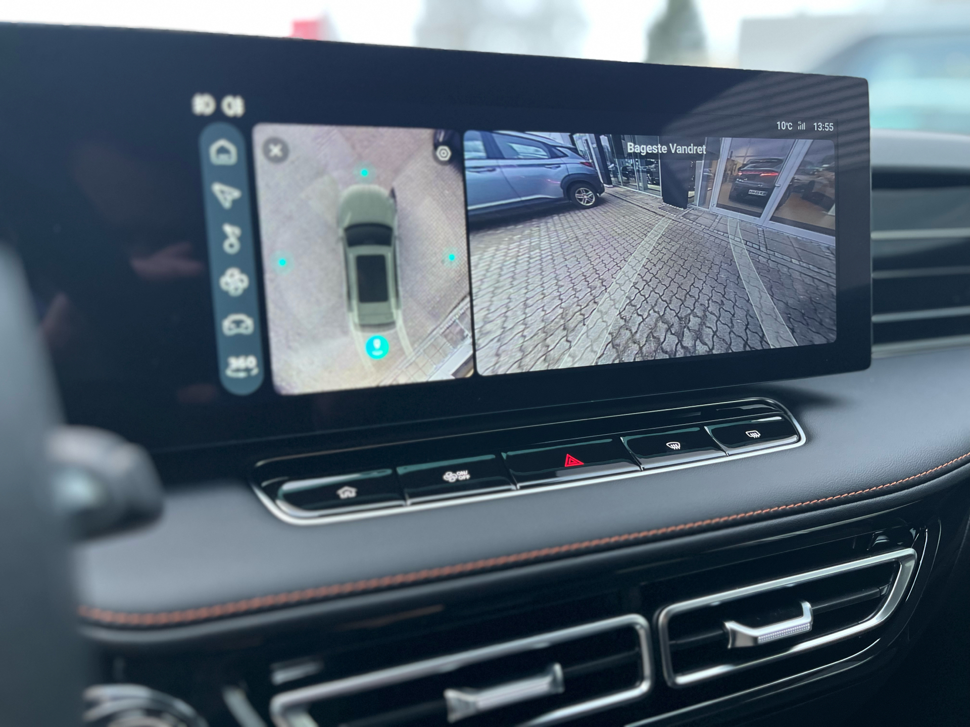 Billede af MG HS 1,5 T GDI  Plugin-hybrid Luxury 272HK 5d Aut.