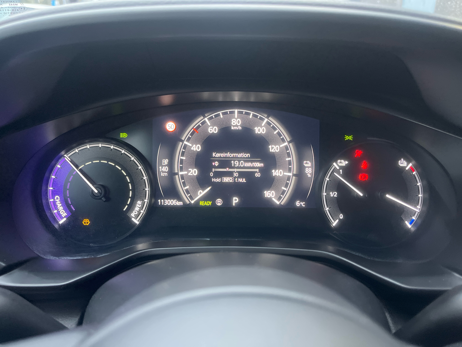 Billede af Mazda MX-30 e-Skyactiv Cosmo 145HK 5d Aut.