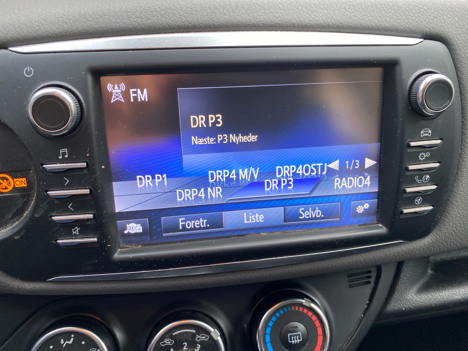 Billede af Toyota Yaris 1,5 VVT-I T2 111HK 5d 6g