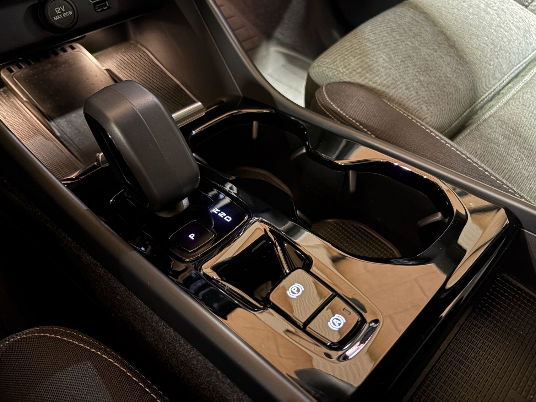 Billede af Volvo XC40 1,5 T5 Recharge  Plugin-hybrid Plus 262HK 5d 7g Aut.