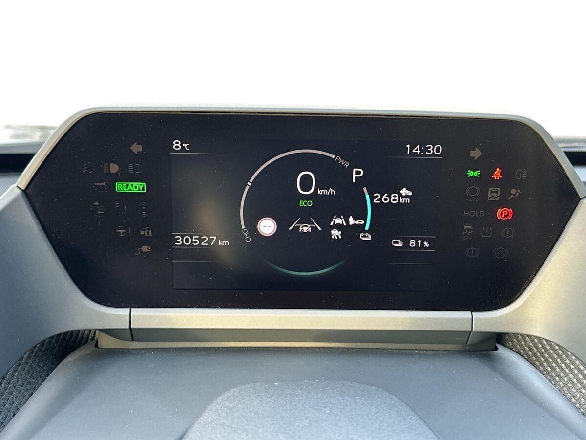 Billede af Toyota BZ4X EL Active 204HK 5d Aut.