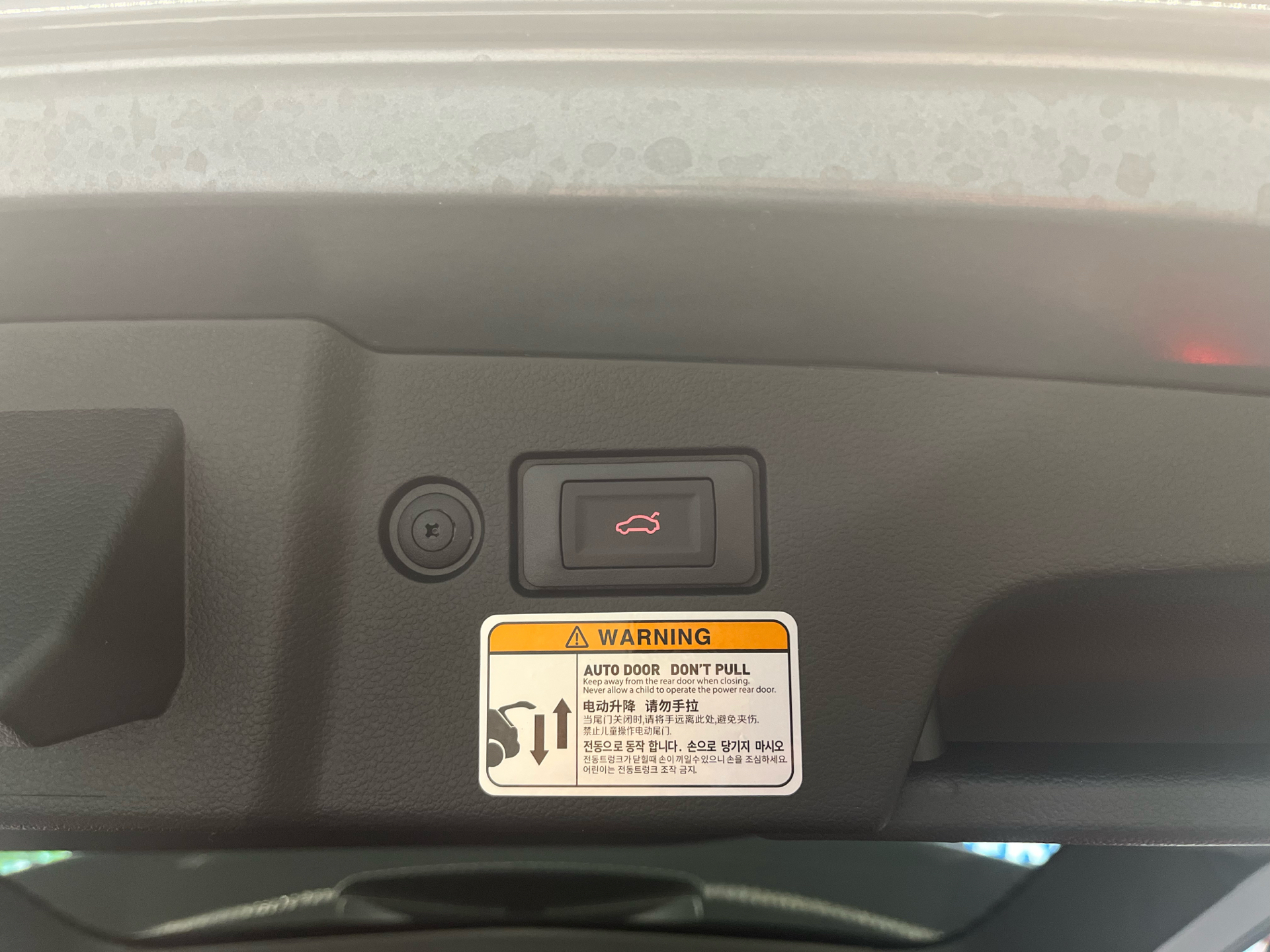 Billede af KGM Torres EVX EL Exclusive 207HK 5d Aut.