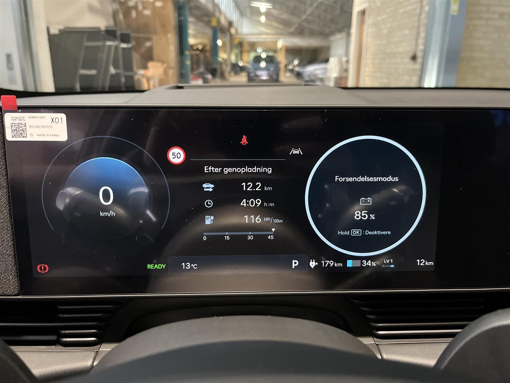 Billede af Hyundai Ioniq 5 Electric 84 kWh Ultimate 229HK 5d Aut.