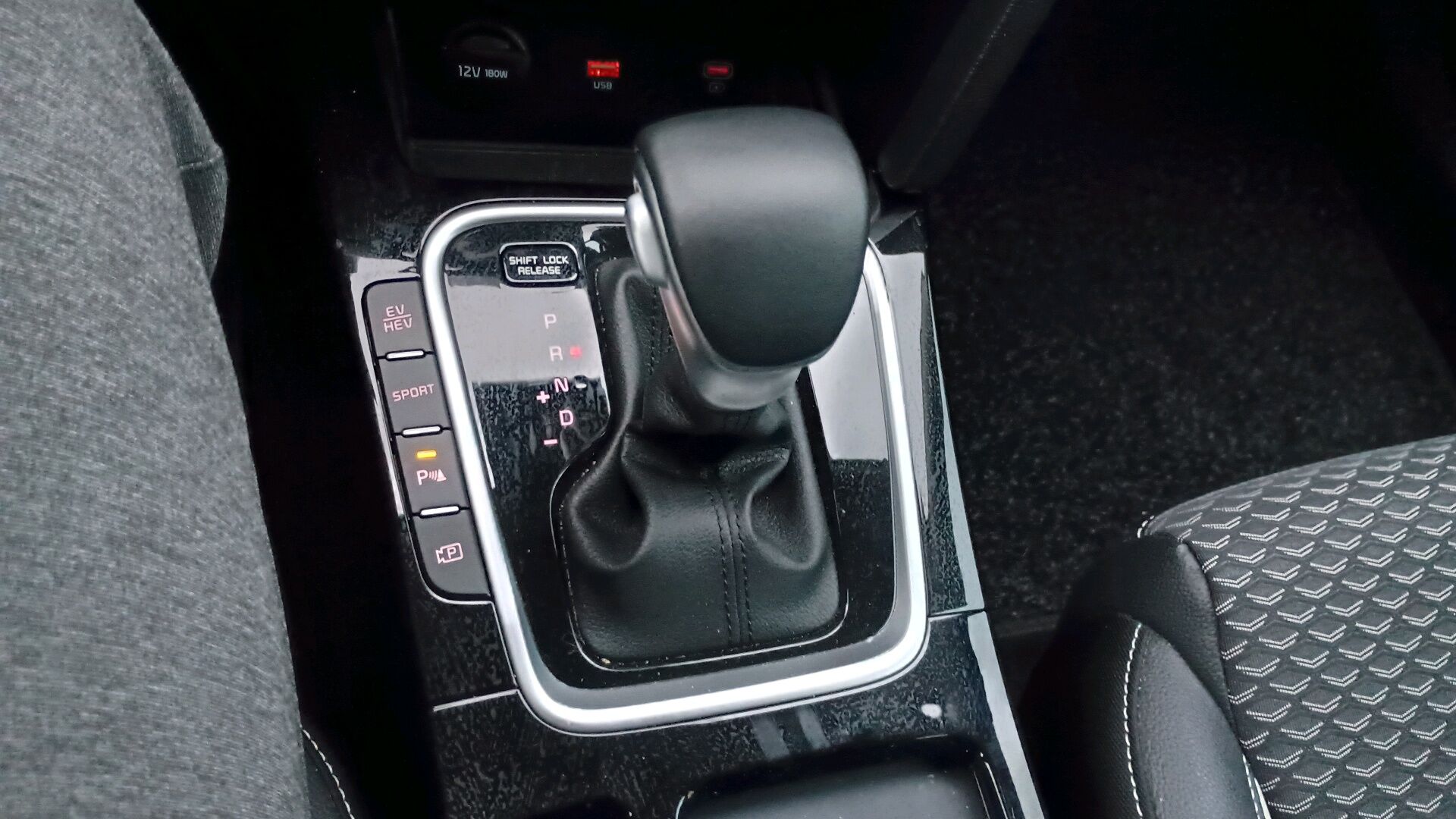 Billede af Kia Ceed SW 1,6 GDI PHEV  Plugin-hybrid Upgrade DCT 141HK Stc 6g Aut.