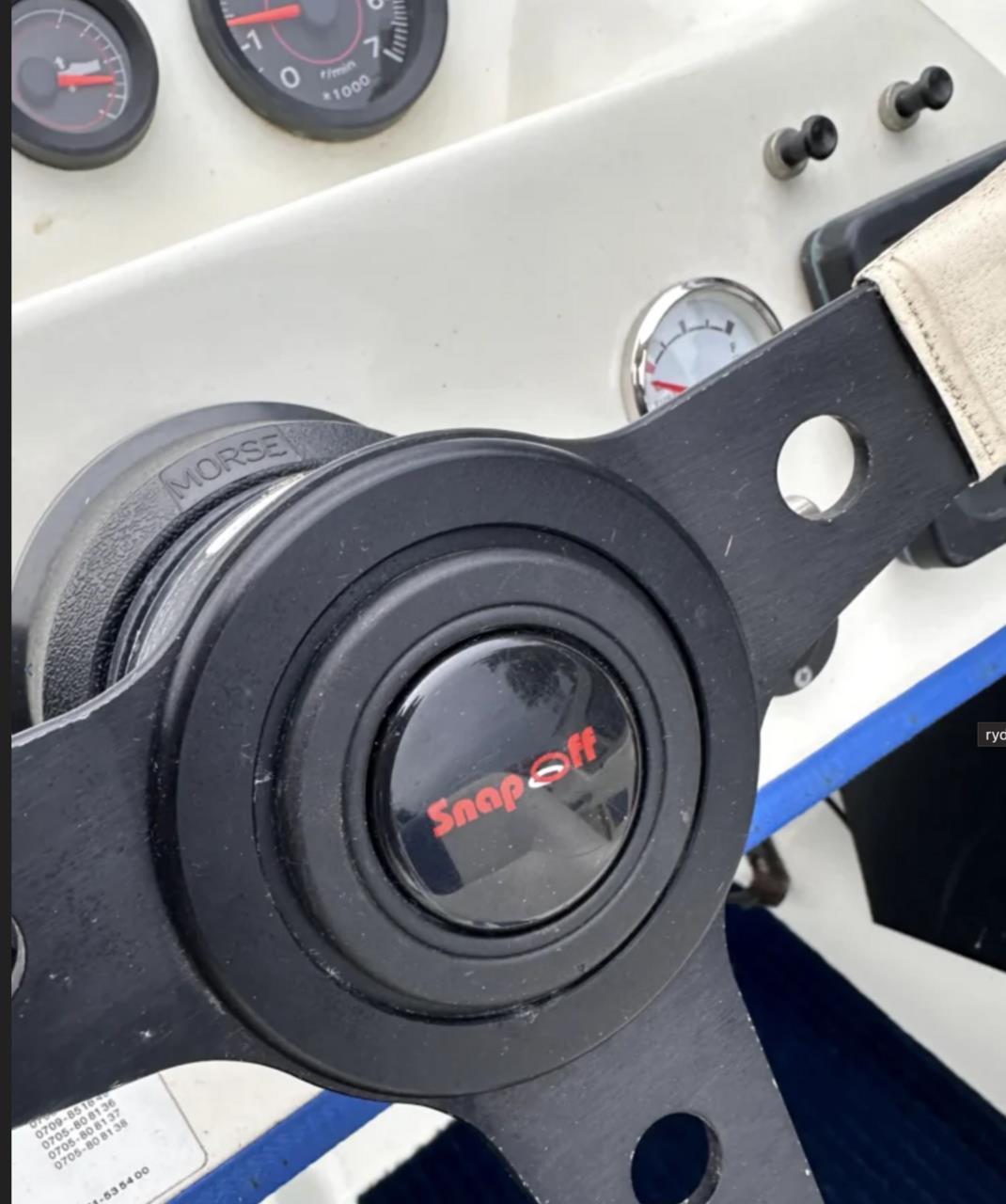 Billede af RYDS 570DC Johnson 90HK