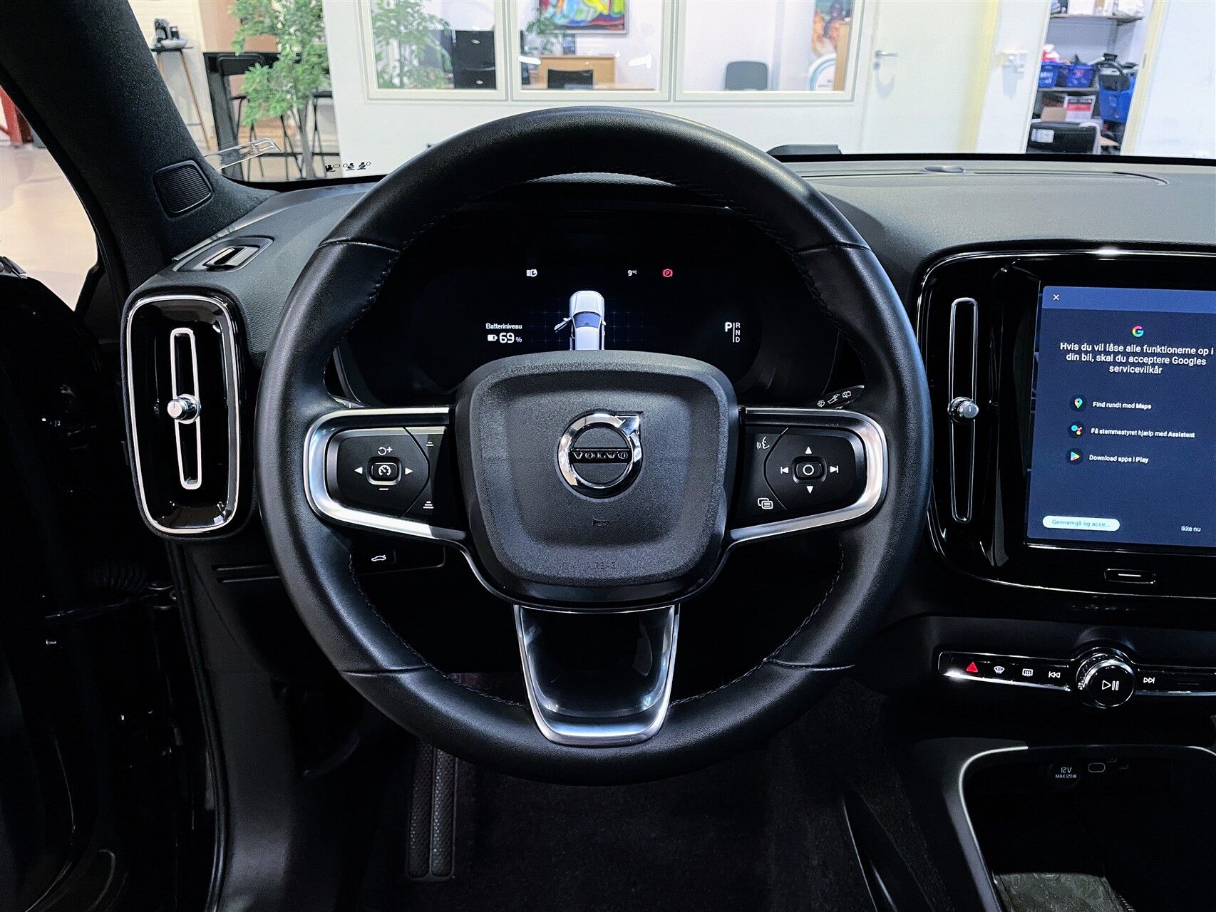 Billede af Volvo XC40 P6 Recharge Plus 231HK 5d Aut.