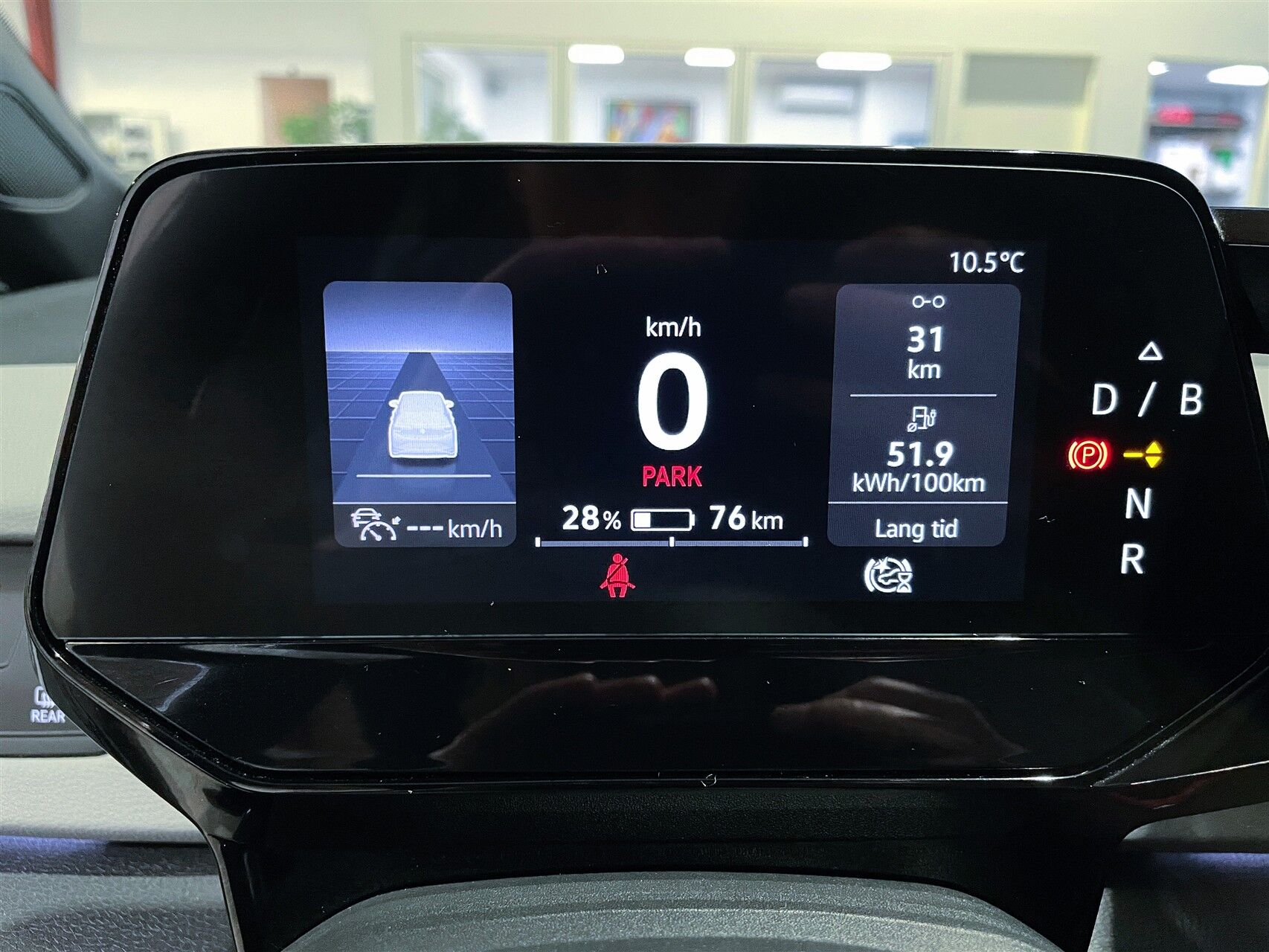 Billede af VW ID.3 EL 1st Plus 204HK 5d Aut.