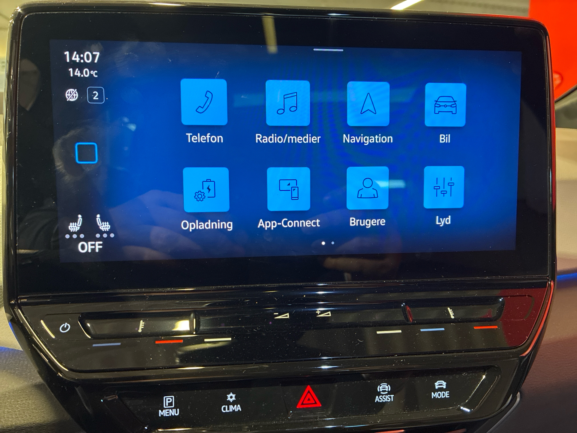 Billede af VW ID.3 EL Tech 204HK 5d Aut.