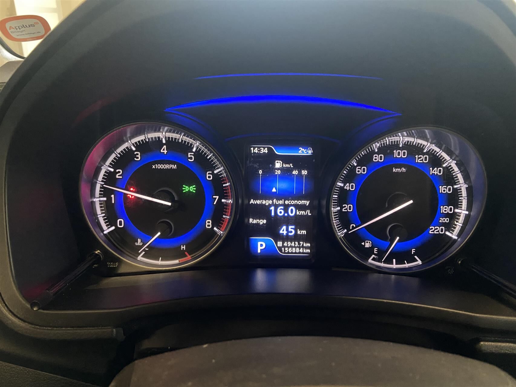 Billede af Suzuki Baleno 1,2 Dualjet Exclusive CVT 90HK 5d Aut.