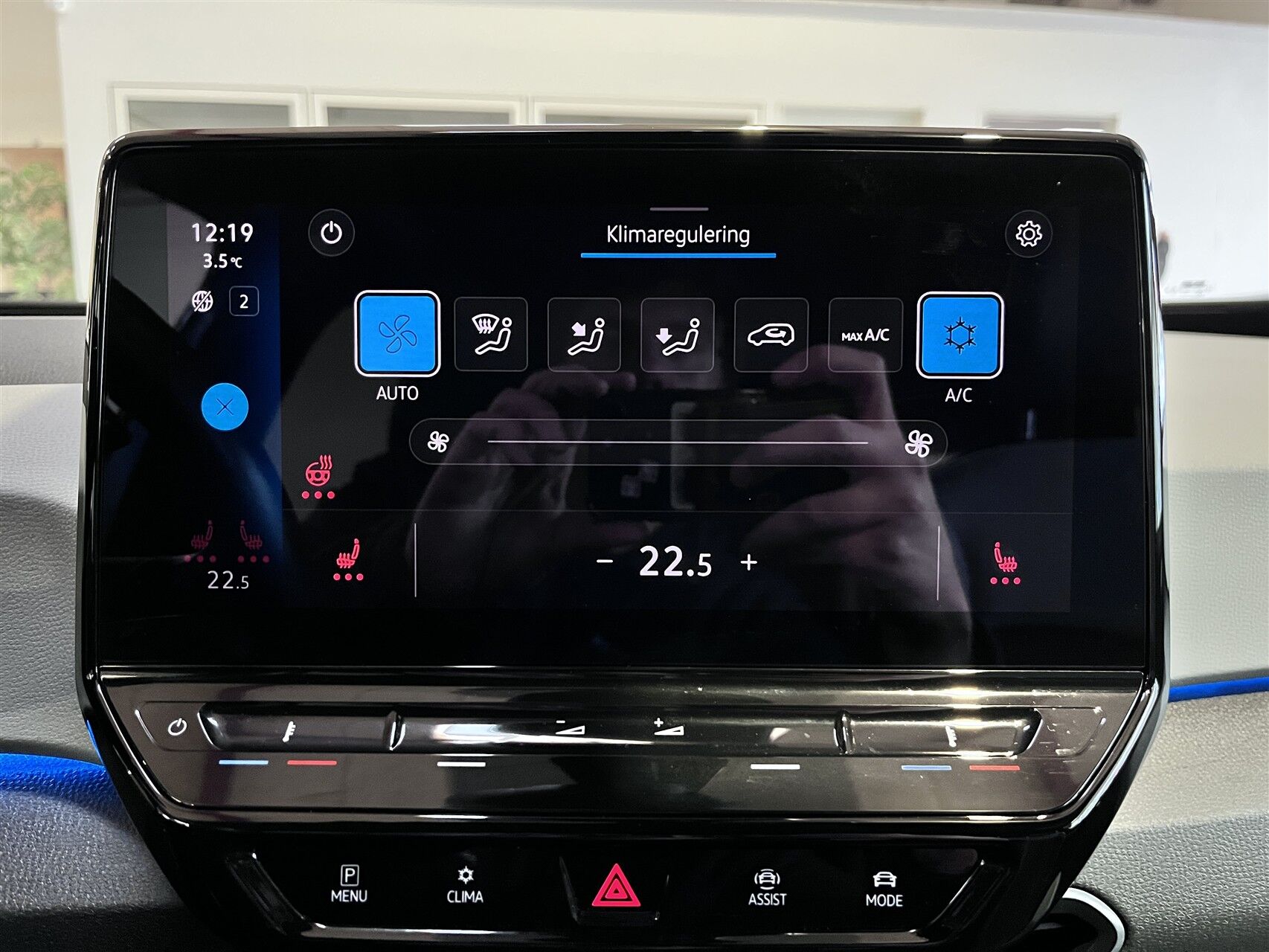 Billede af VW ID.3 EL Business 204HK 5d Aut.