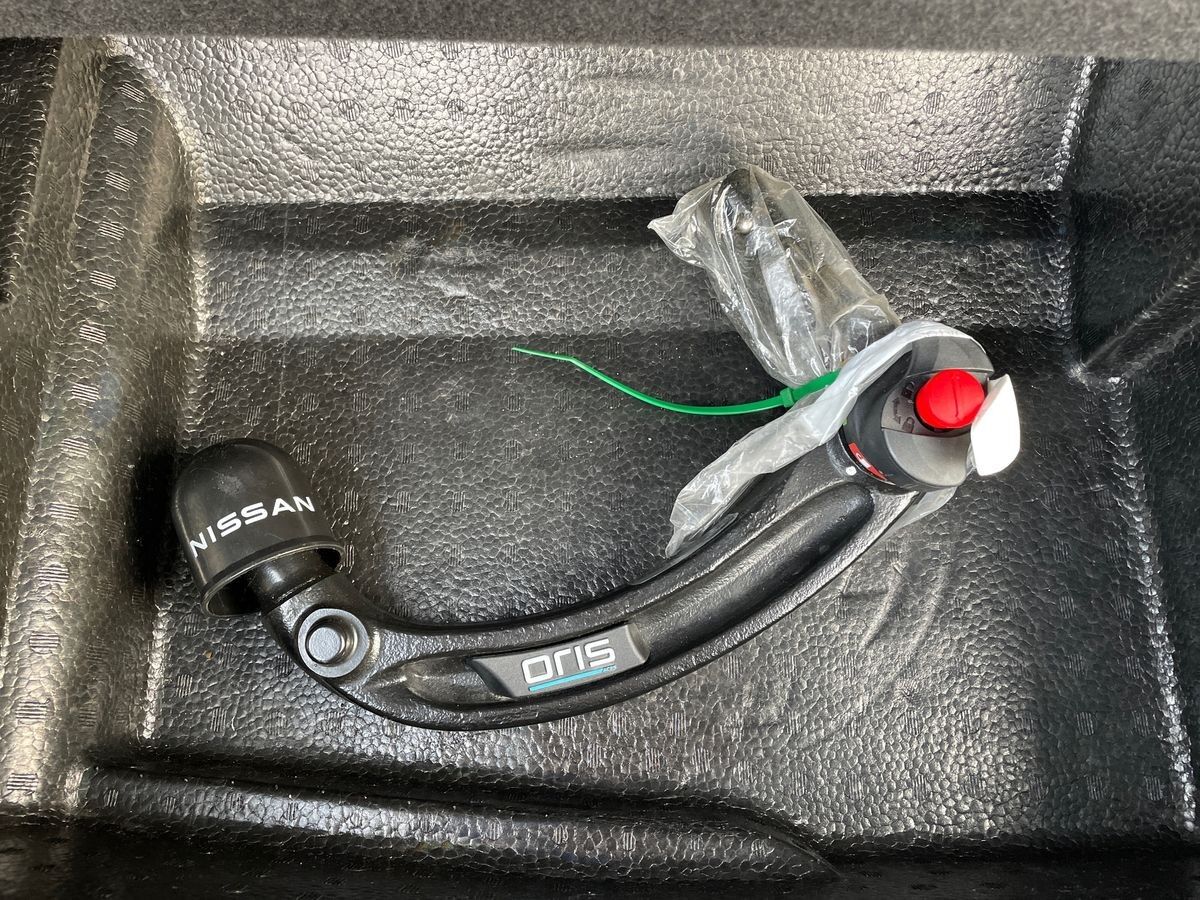 Billede af Nissan Ariya EL Evolve e-4orce 301HK 5d Aut.