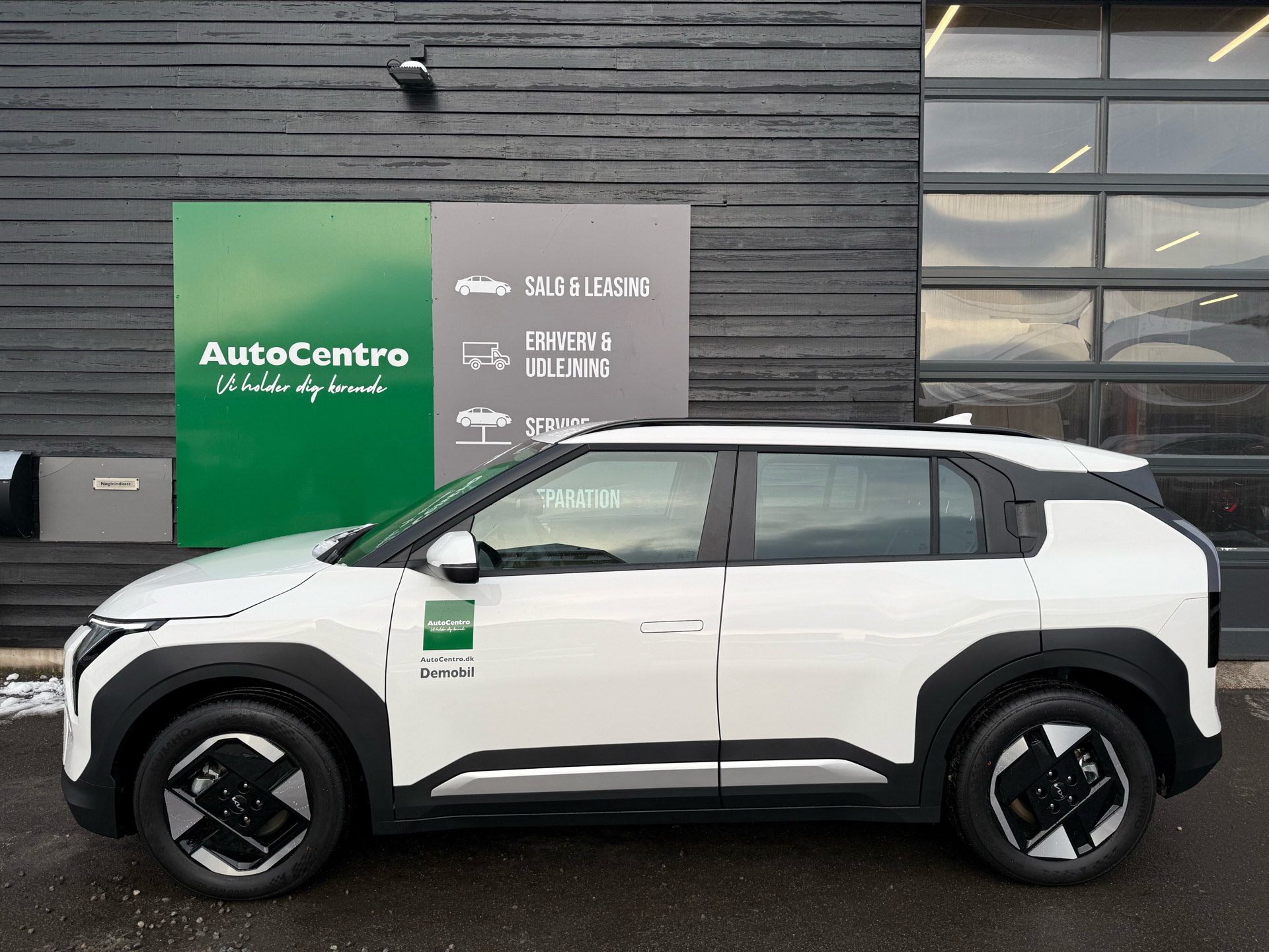 Billede af Kia EV3 EL Long Range Access 204HK 5d Aut.