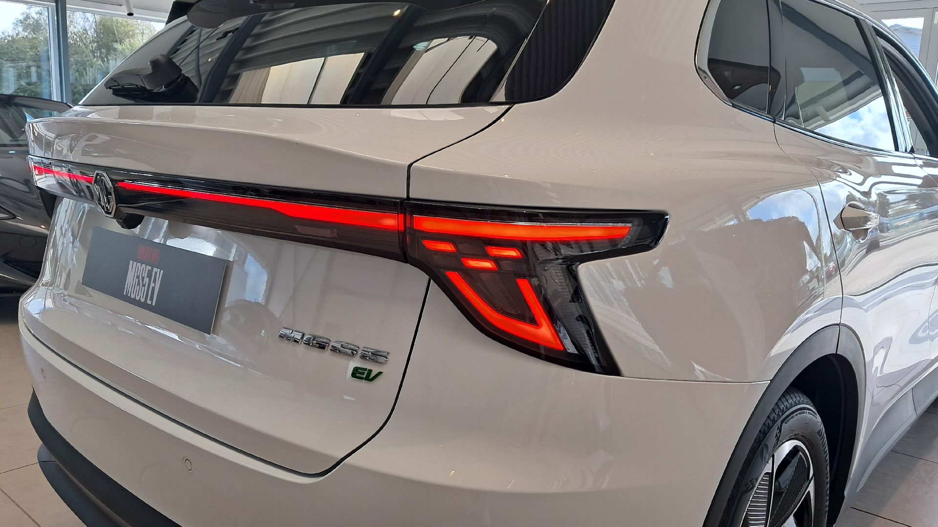 Billede af MG MGS5 Electric EL Long Range Luxury 231HK Stc Aut.