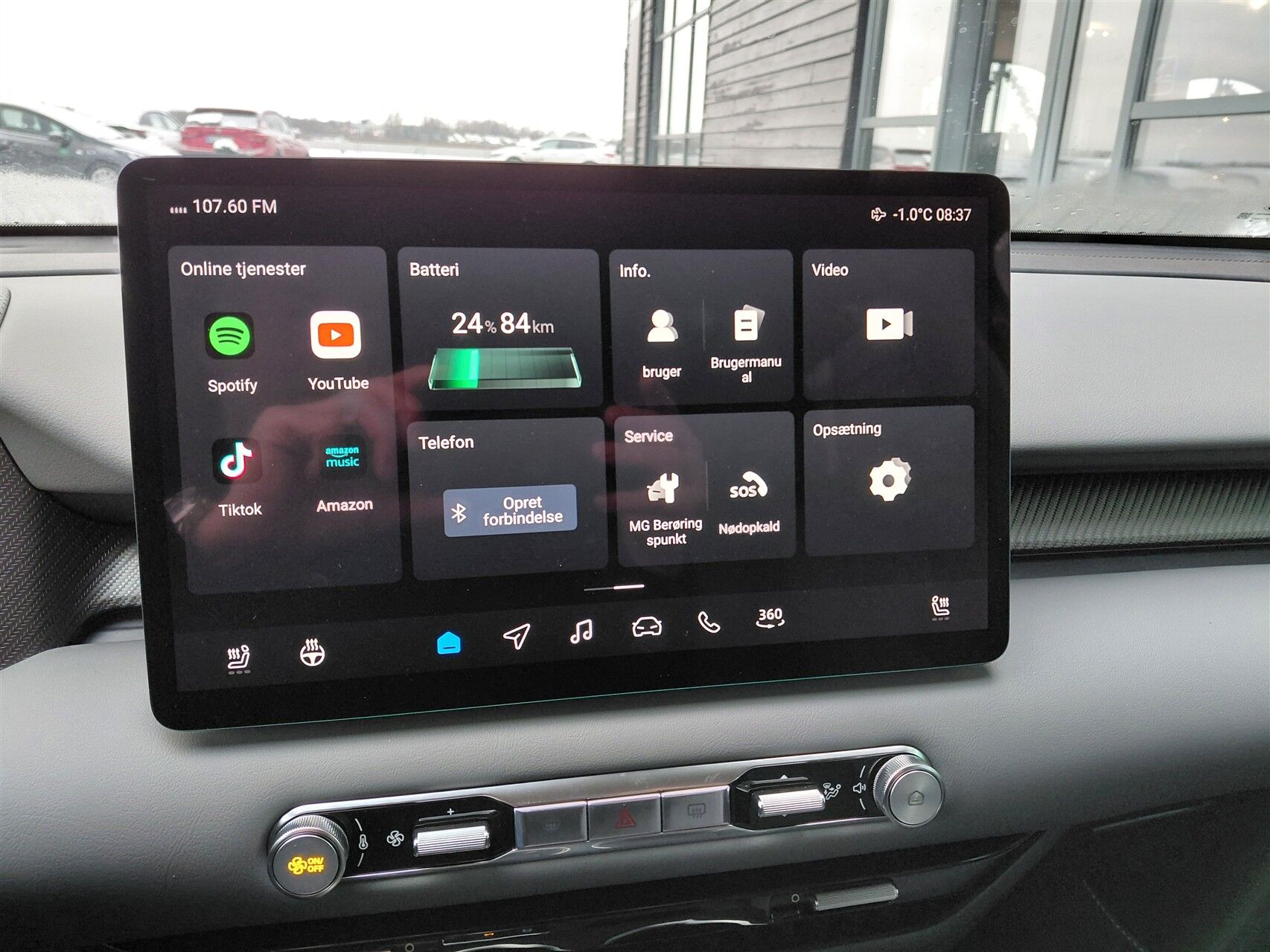 Billede af MG MGS5 Electric EL Long Range Luxury 231HK Stc Aut.